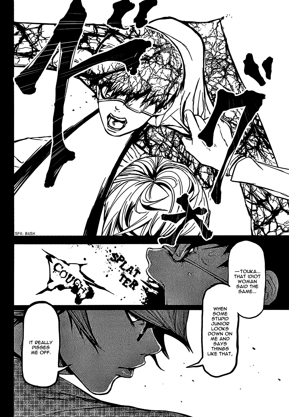 Tokyo Ghoul, chapter 7, page 17
