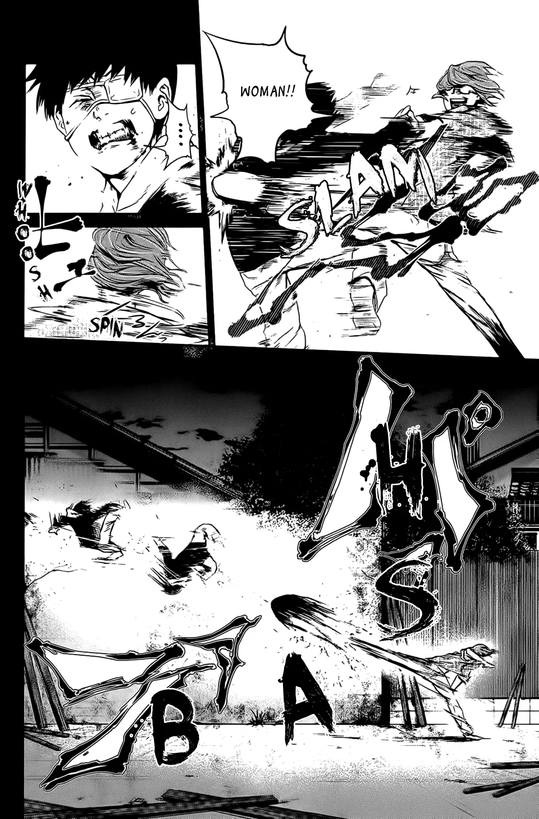 Tokyo Ghoul, chapter 8, page 5