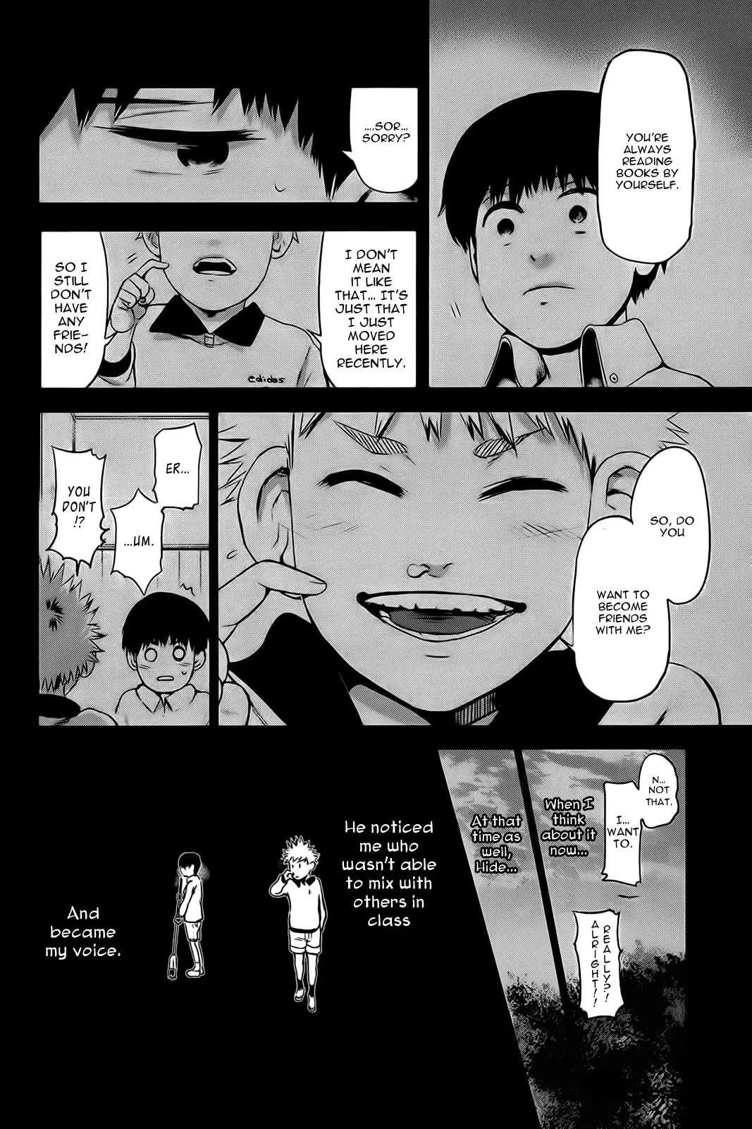 Tokyo Ghoul, chapter 8, page 17