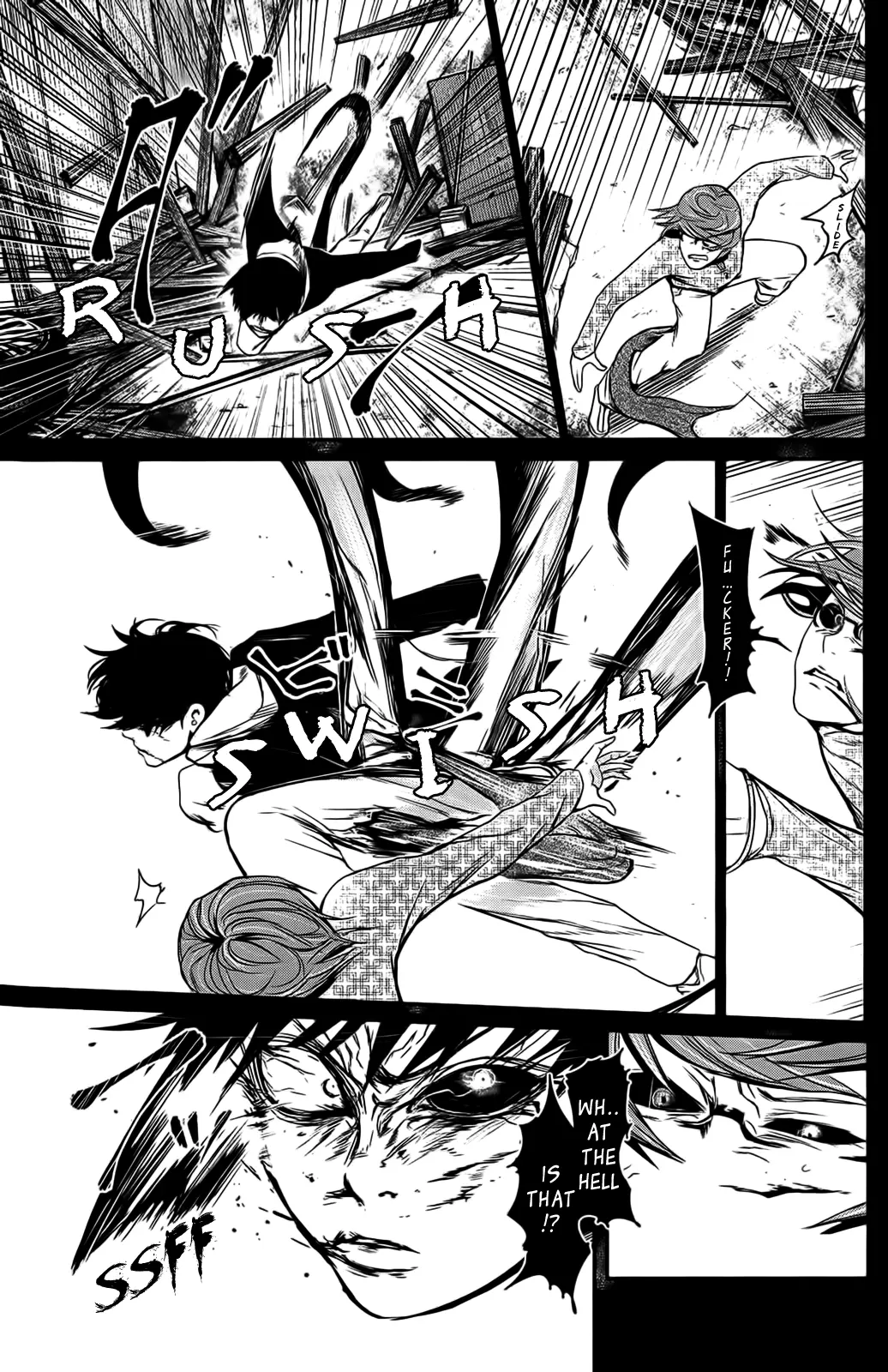 Tokyo Ghoul, chapter 9, page 5