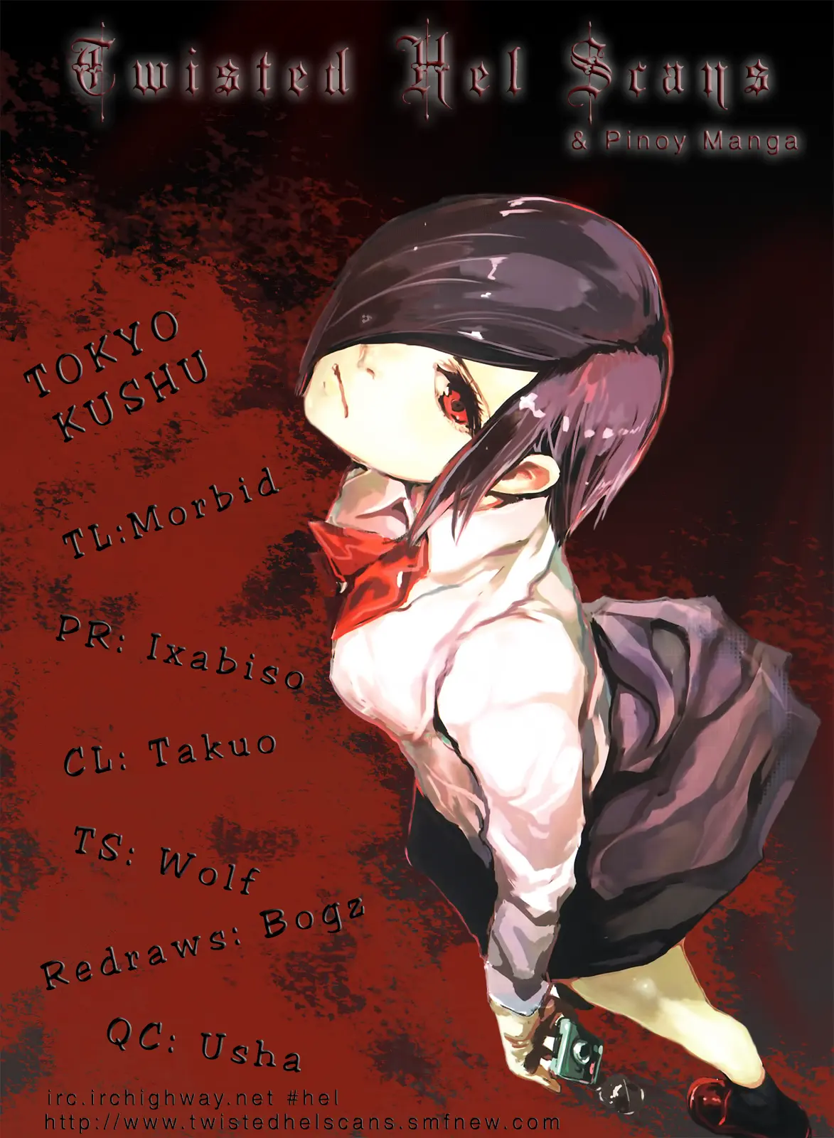 Tokyo Ghoul, chapter 9, page 23