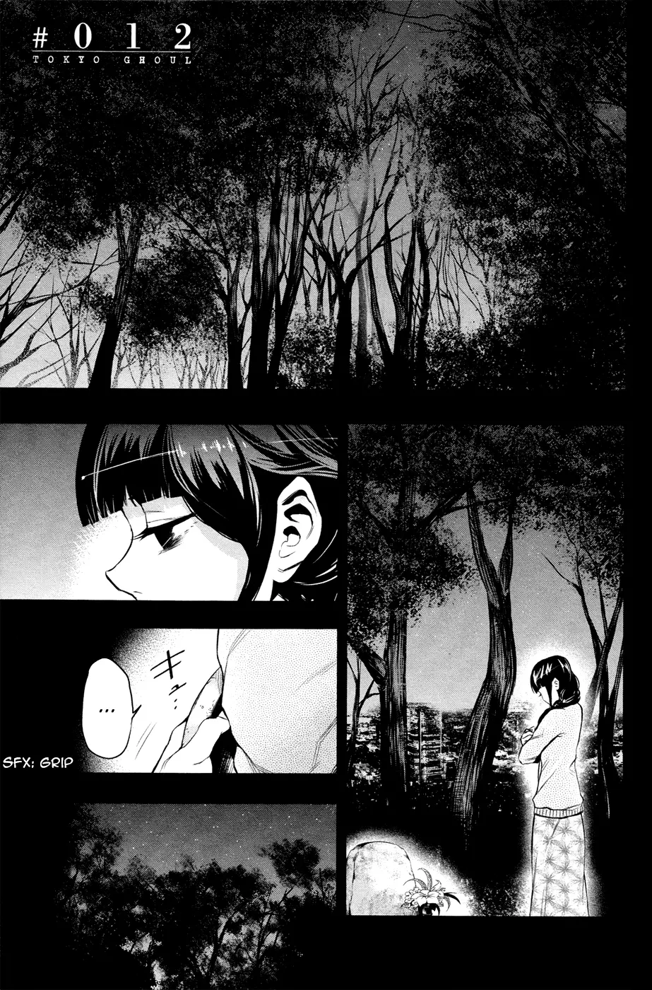 Tokyo Ghoul, chapter 12, page 2