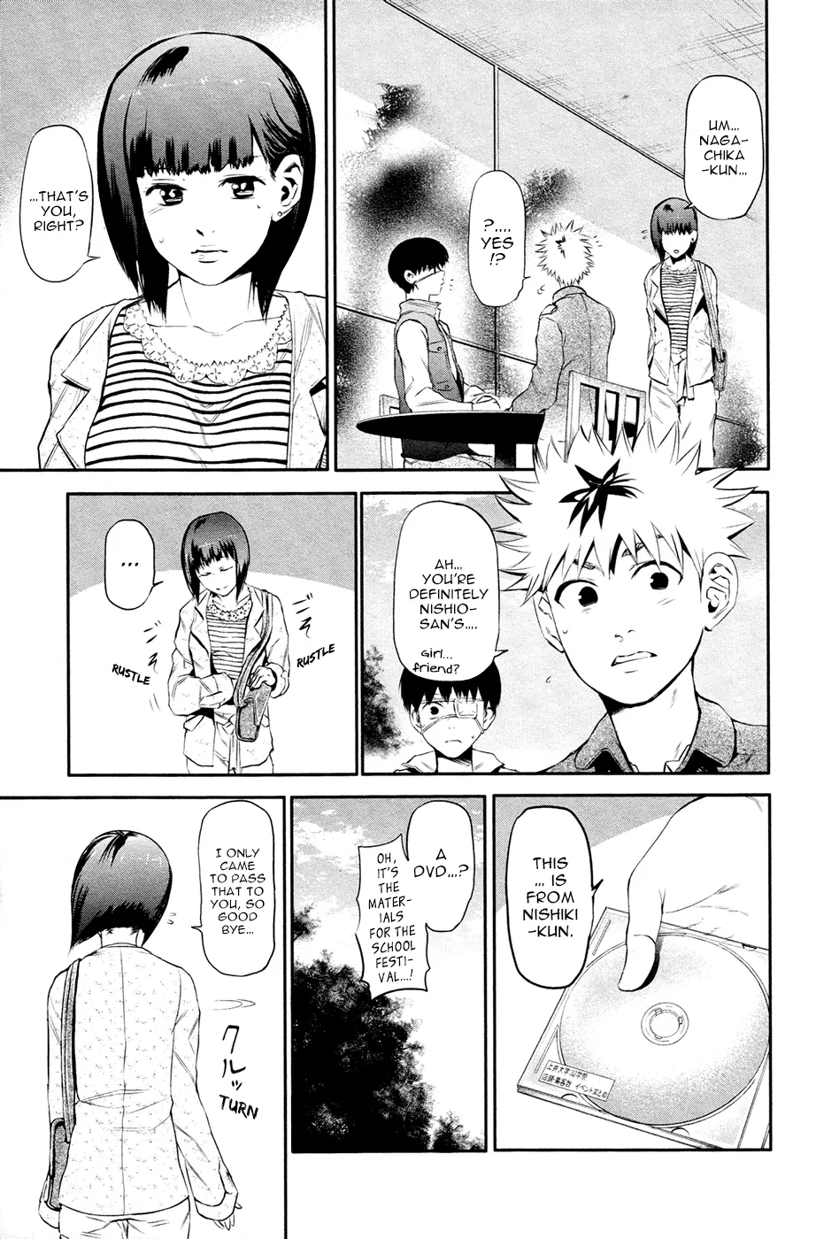 Tokyo Ghoul, chapter 12, page 8