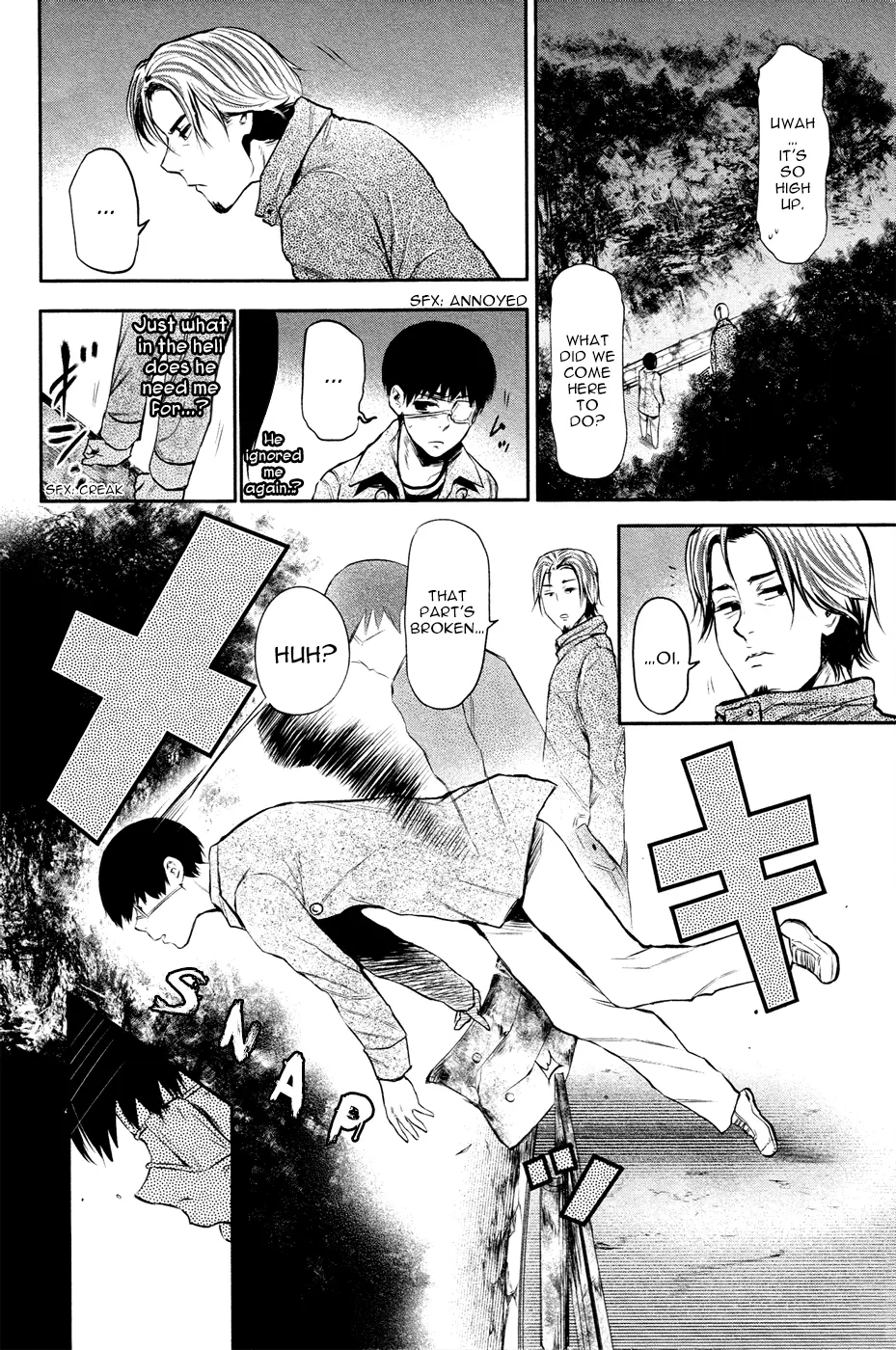 Tokyo Ghoul, chapter 12, page 17