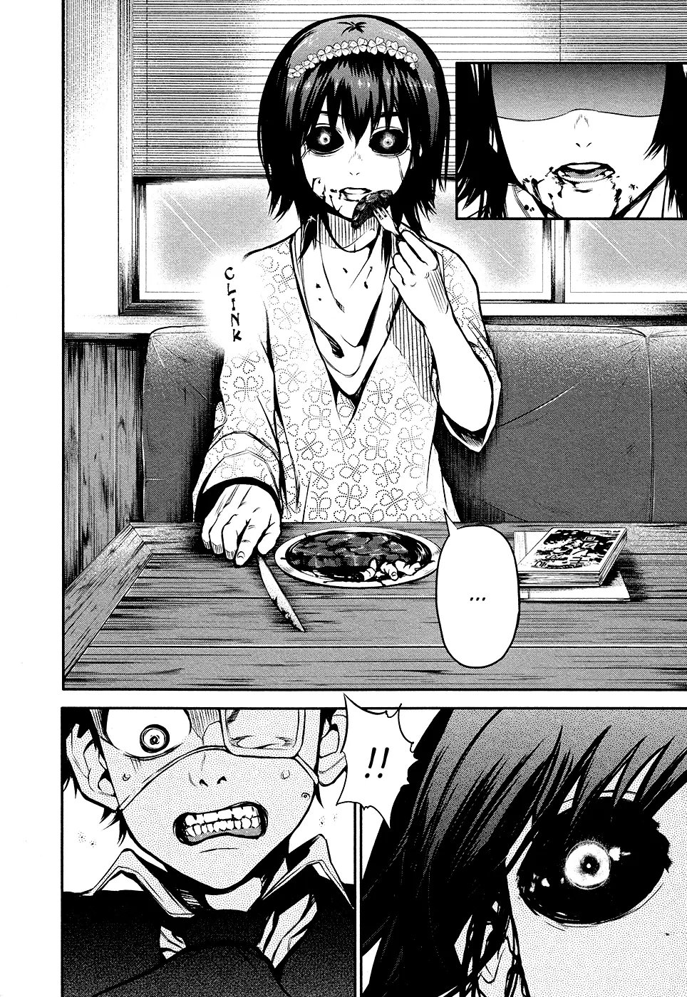 Tokyo Ghoul, chapter 14, page 4
