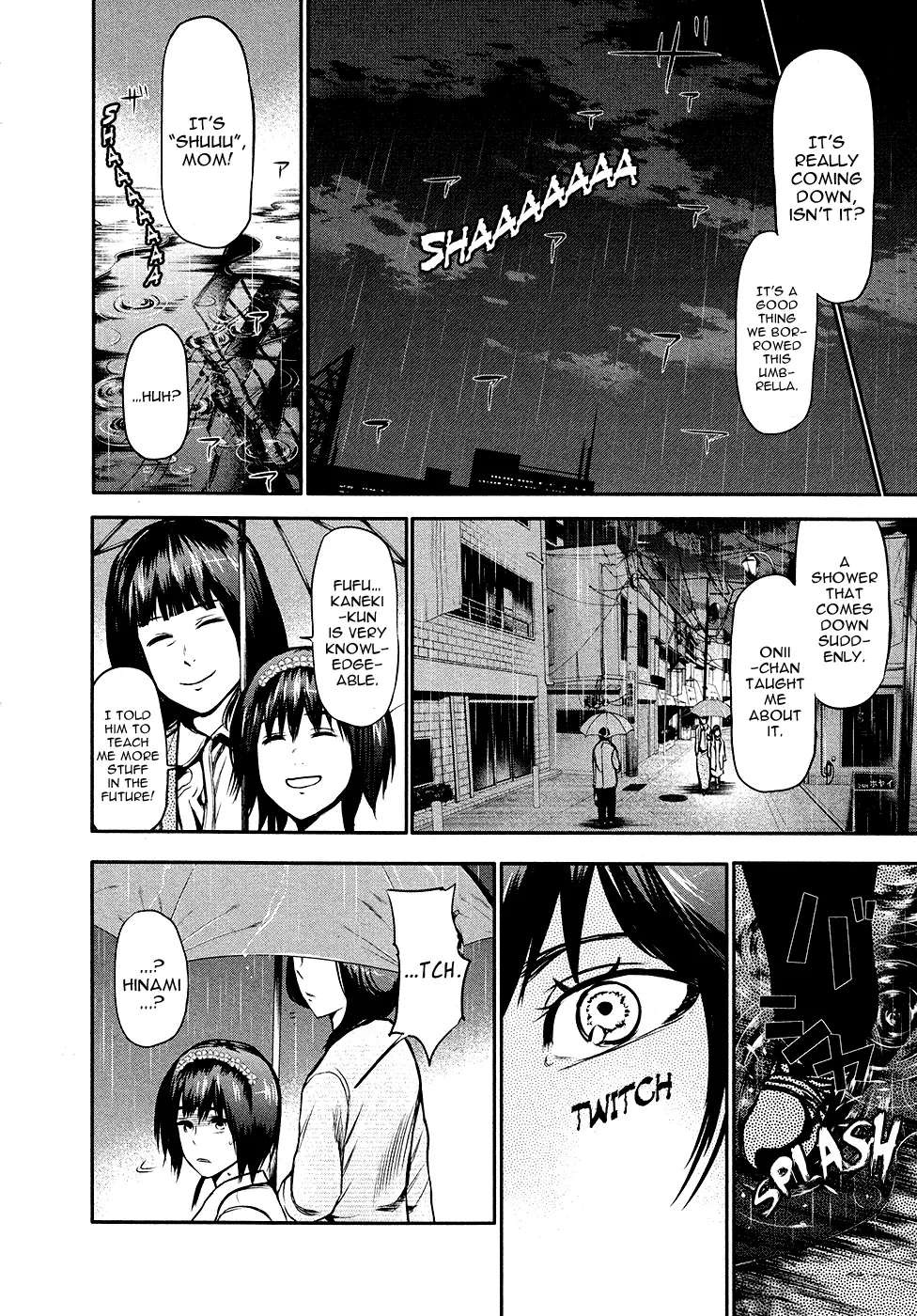 Tokyo Ghoul, chapter 14, page 16