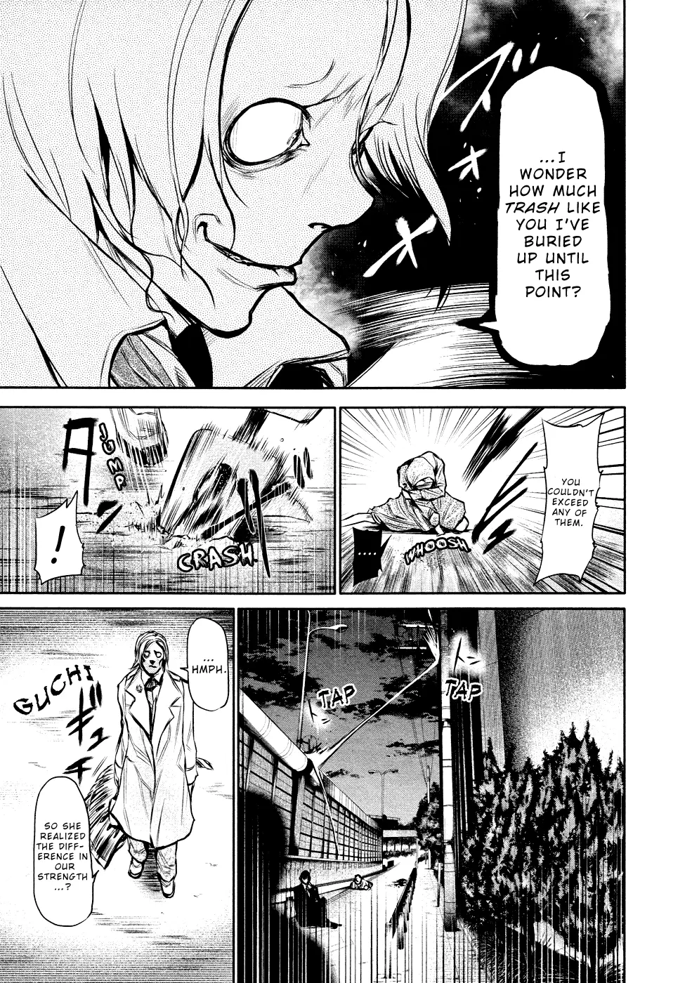 Tokyo Ghoul, chapter 17, page 17