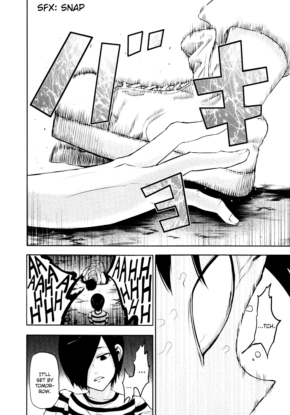Tokyo Ghoul, chapter 19, page 12