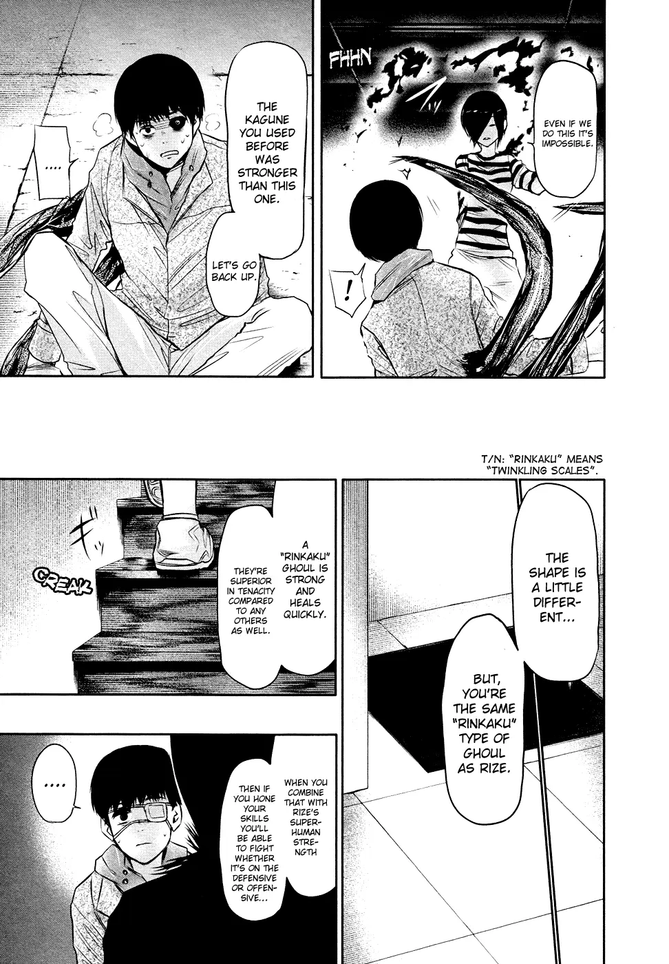 Tokyo Ghoul, chapter 19, page 15