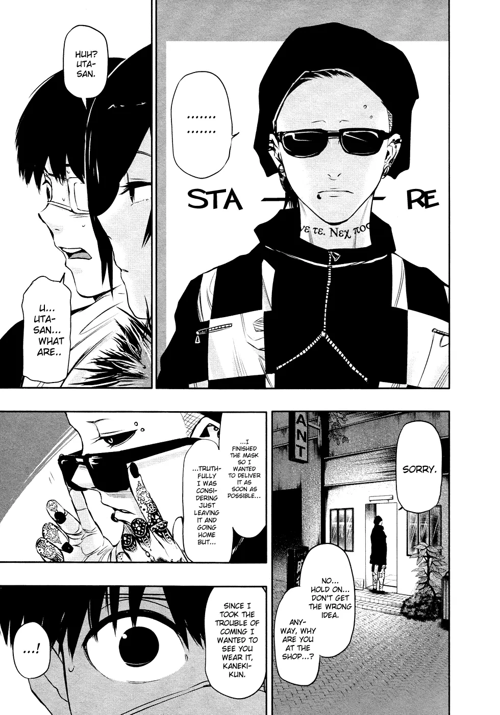 Tokyo Ghoul, chapter 19, page 17