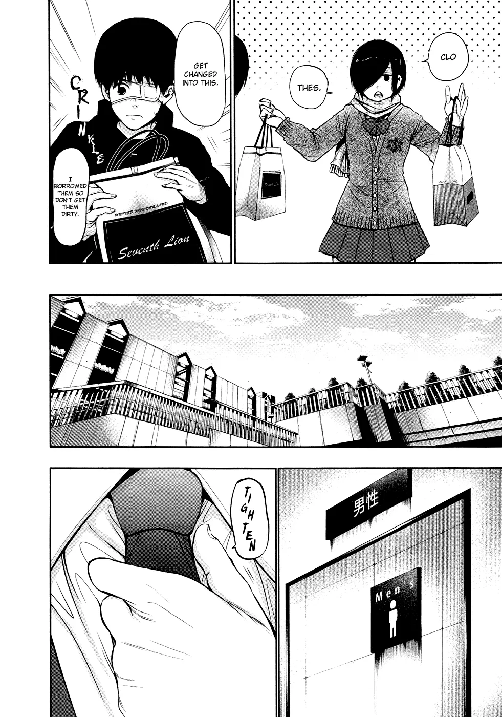 Tokyo Ghoul, chapter 20, page 7