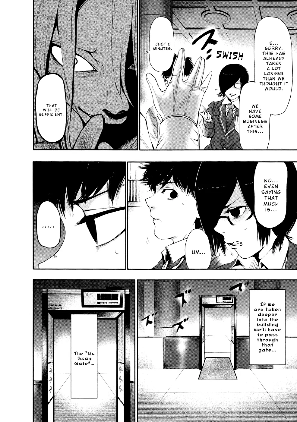 Tokyo Ghoul, chapter 21, page 2