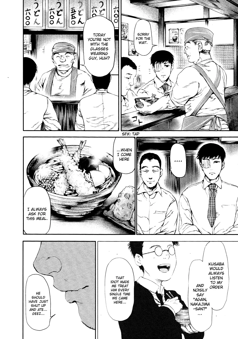 Tokyo Ghoul, chapter 21, page 14