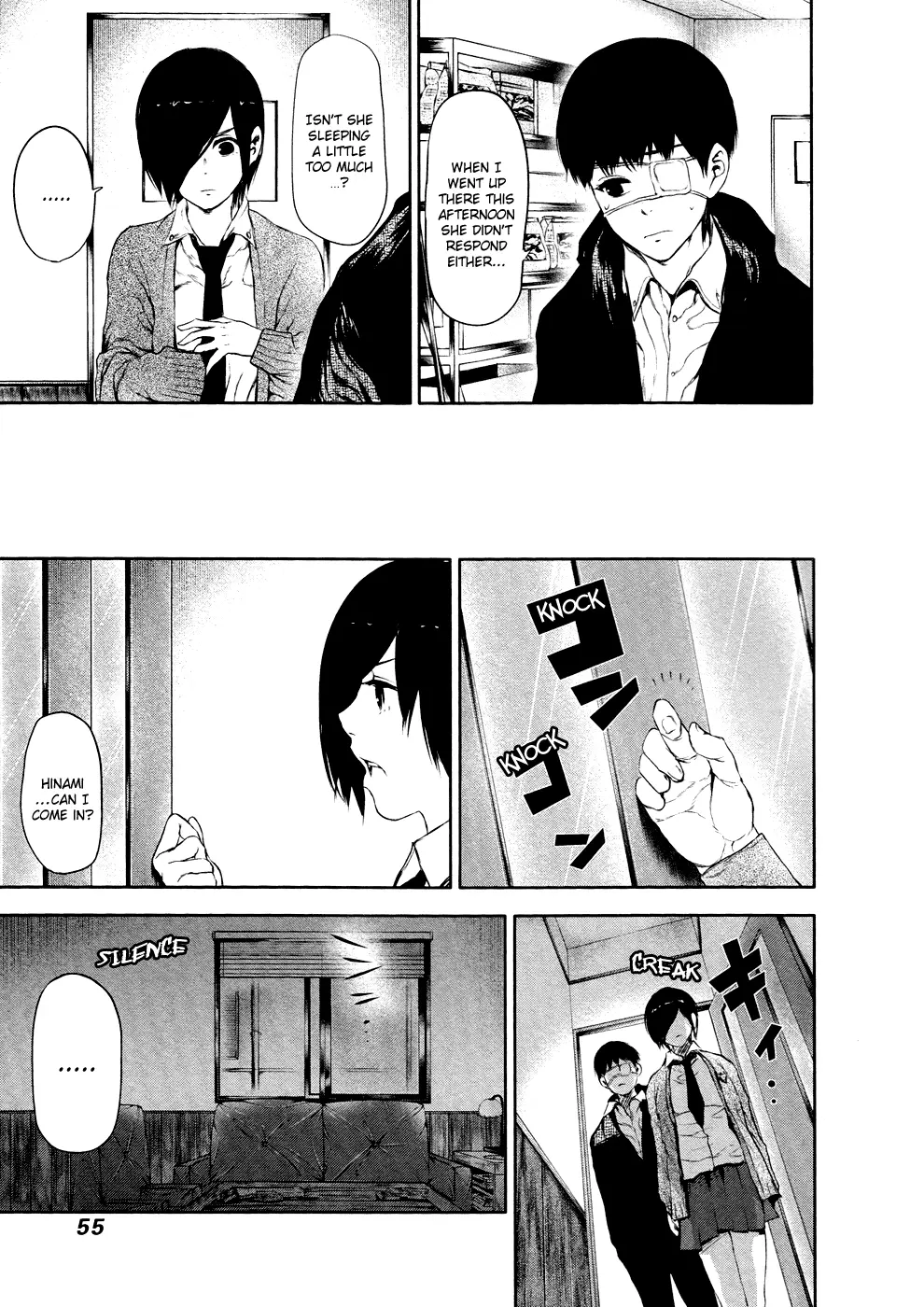 Tokyo Ghoul, chapter 22, page 17