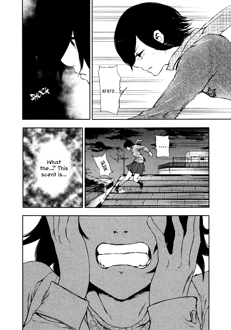 Tokyo Ghoul, chapter 23, page 7