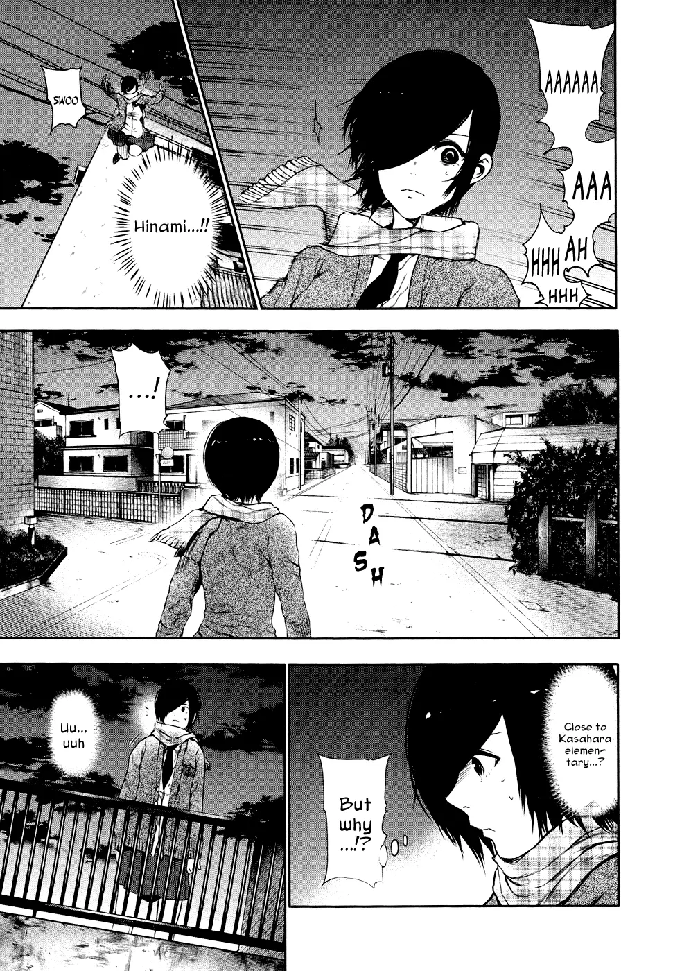 Tokyo Ghoul, chapter 23, page 8