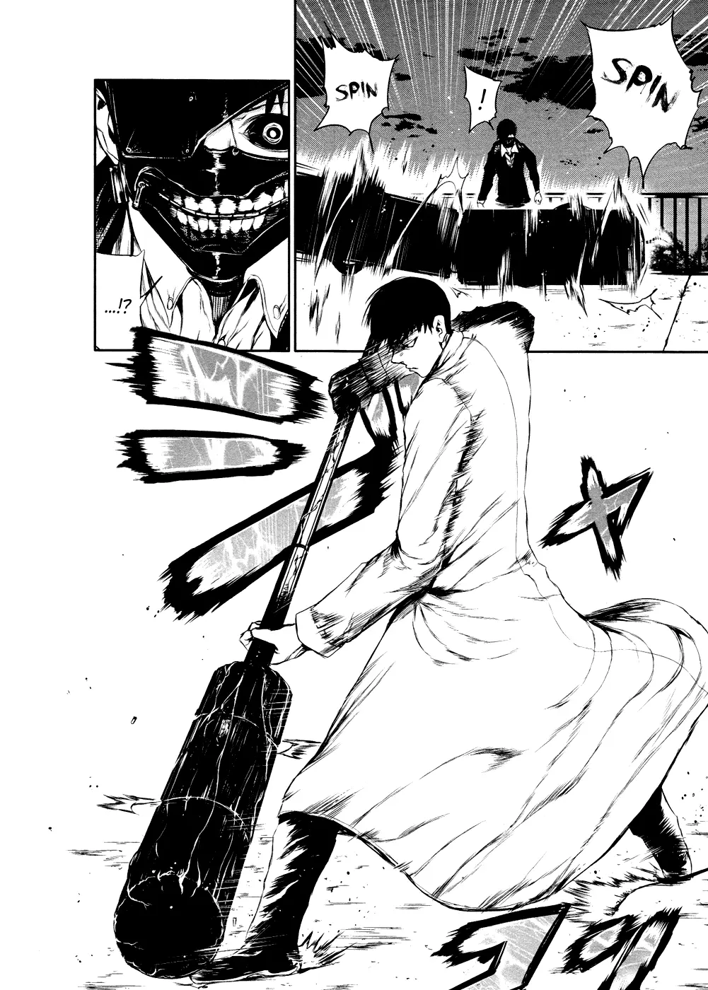 Tokyo Ghoul, chapter 24, page 8