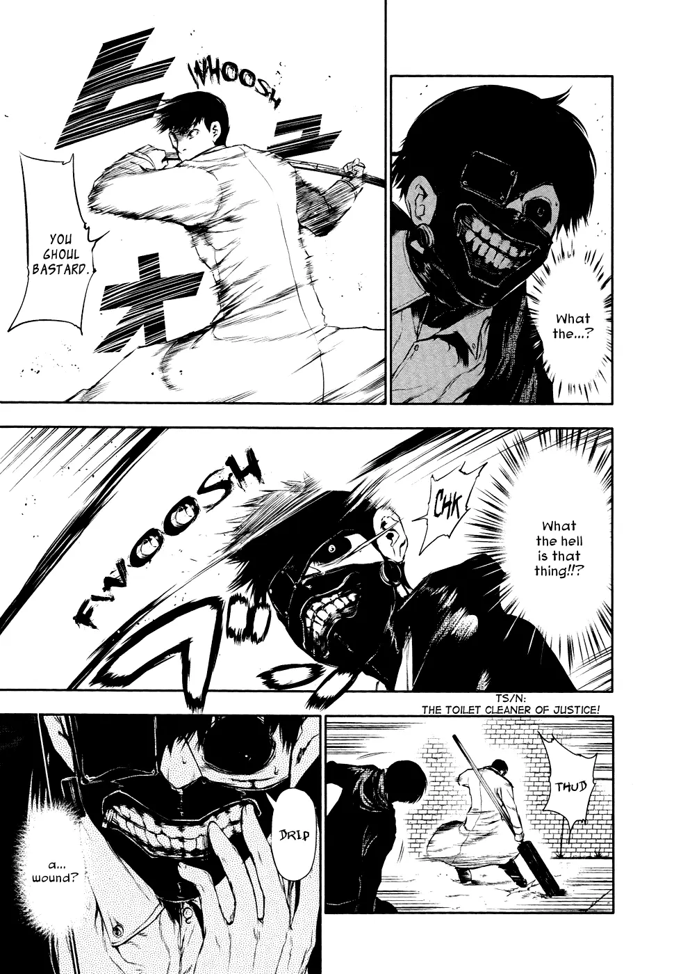 Tokyo Ghoul, chapter 24, page 9