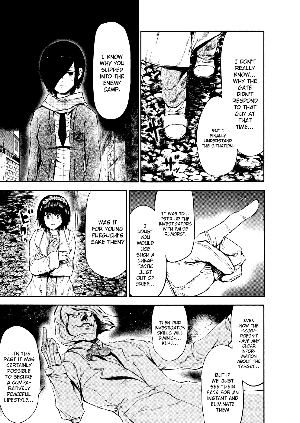 Tokyo Ghoul, chapter 24, page 11