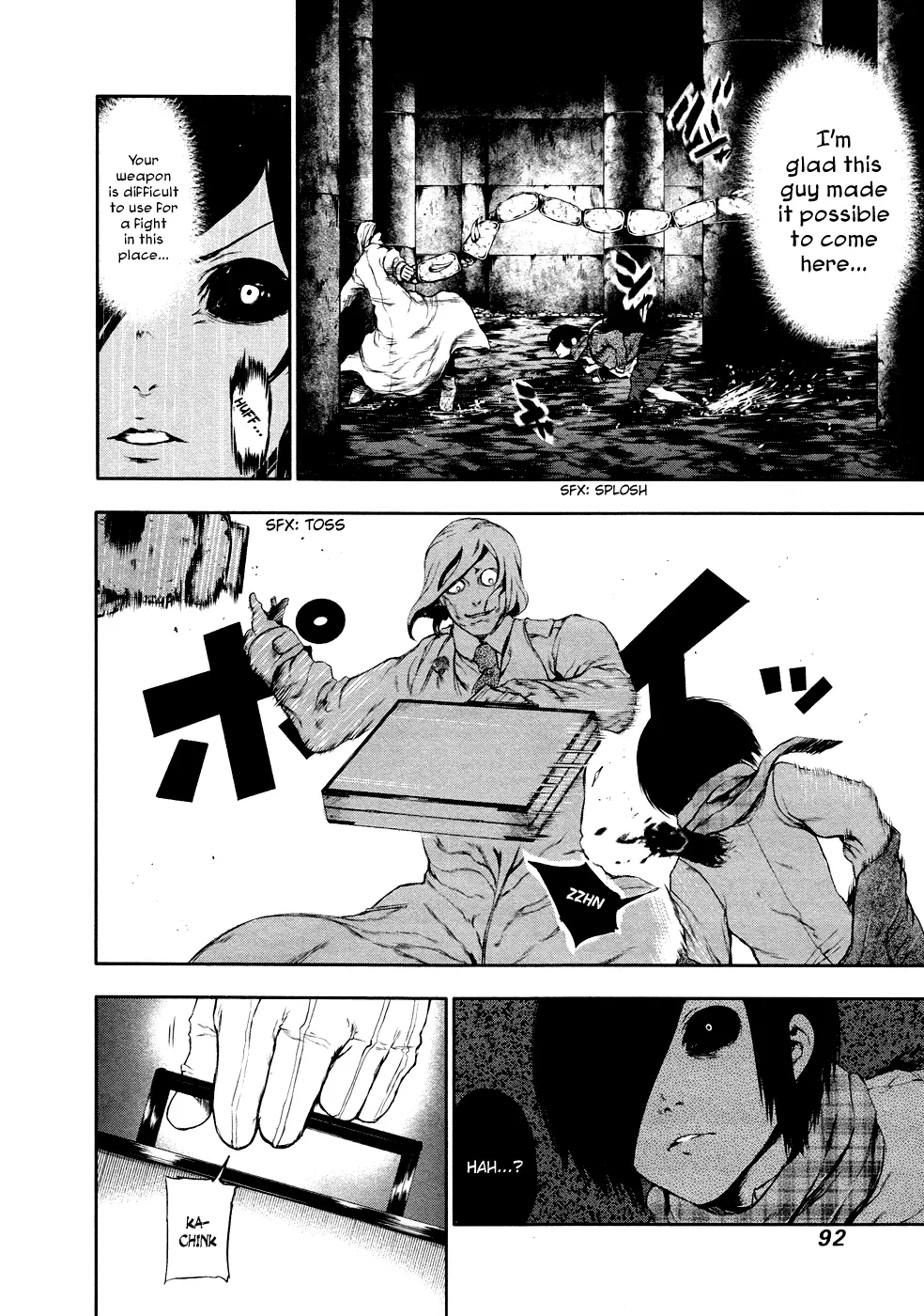 Tokyo Ghoul, chapter 24, page 16