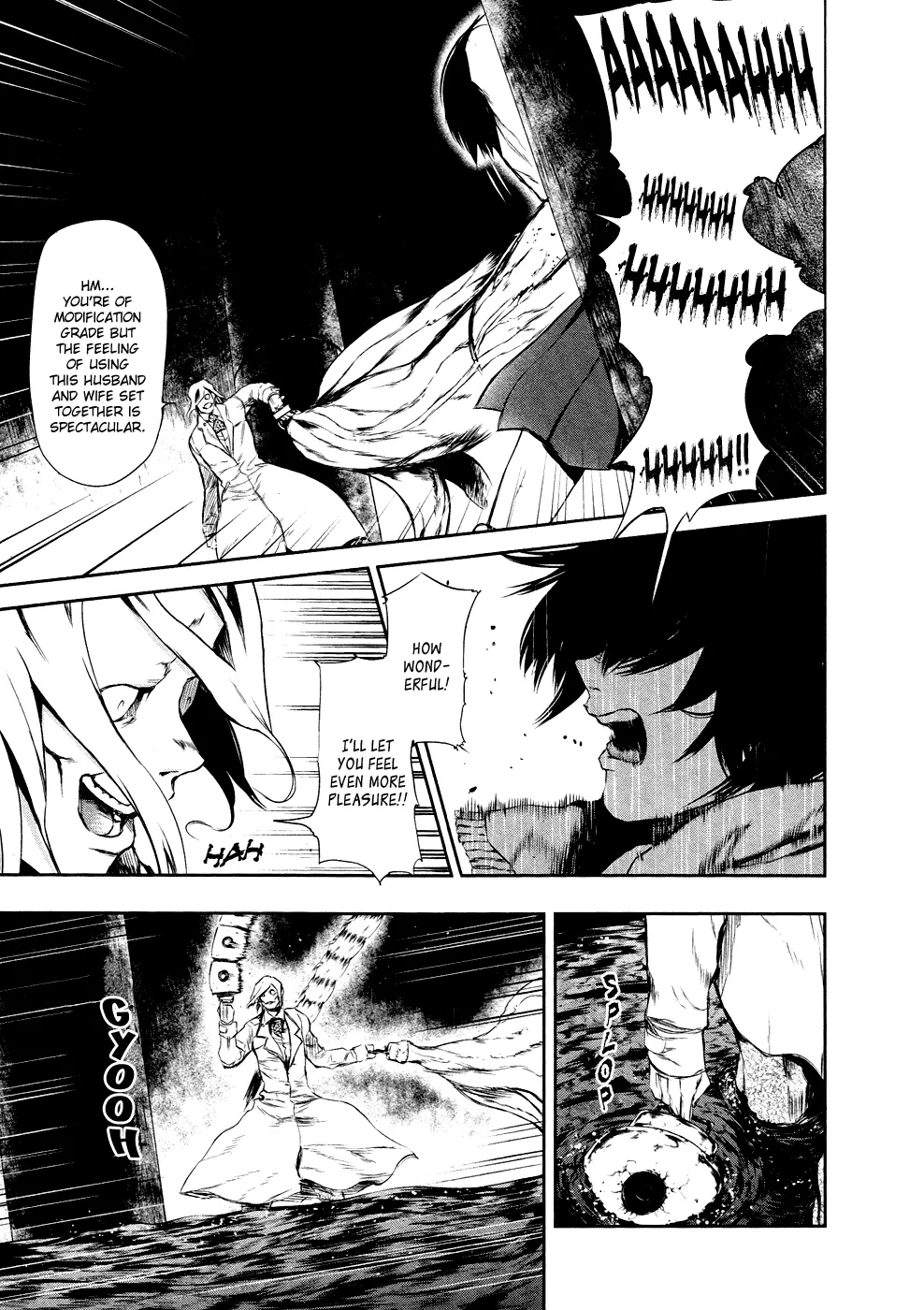 Tokyo Ghoul, chapter 25, page 5