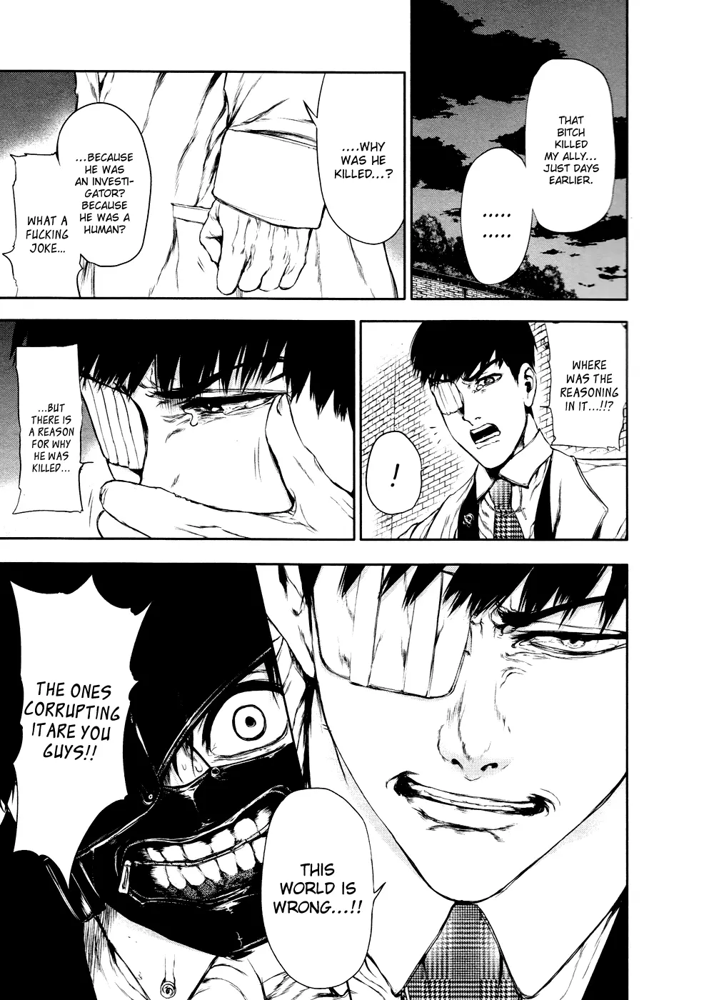 Tokyo Ghoul, chapter 25, page 11