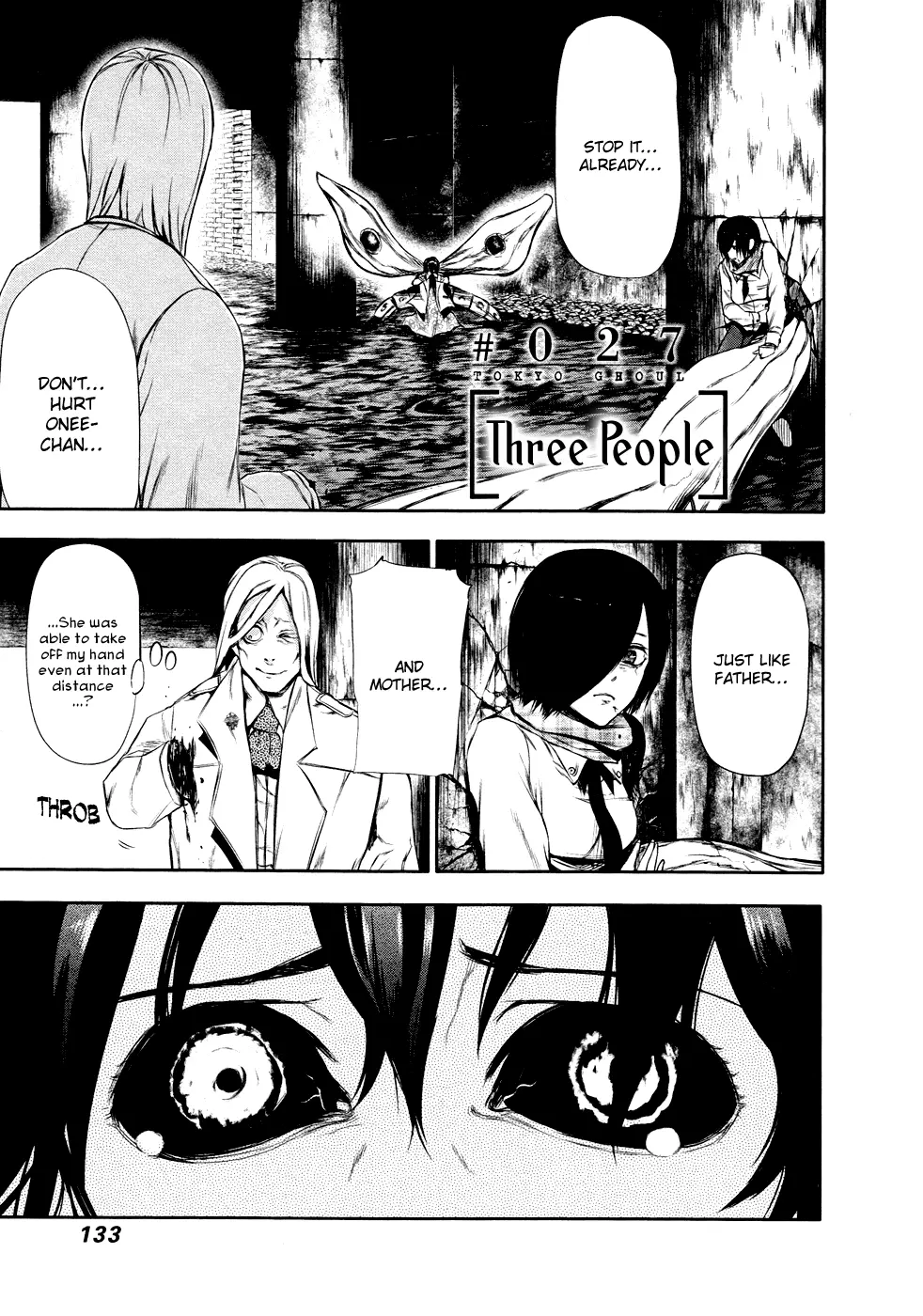 Tokyo Ghoul, chapter 27, page 1