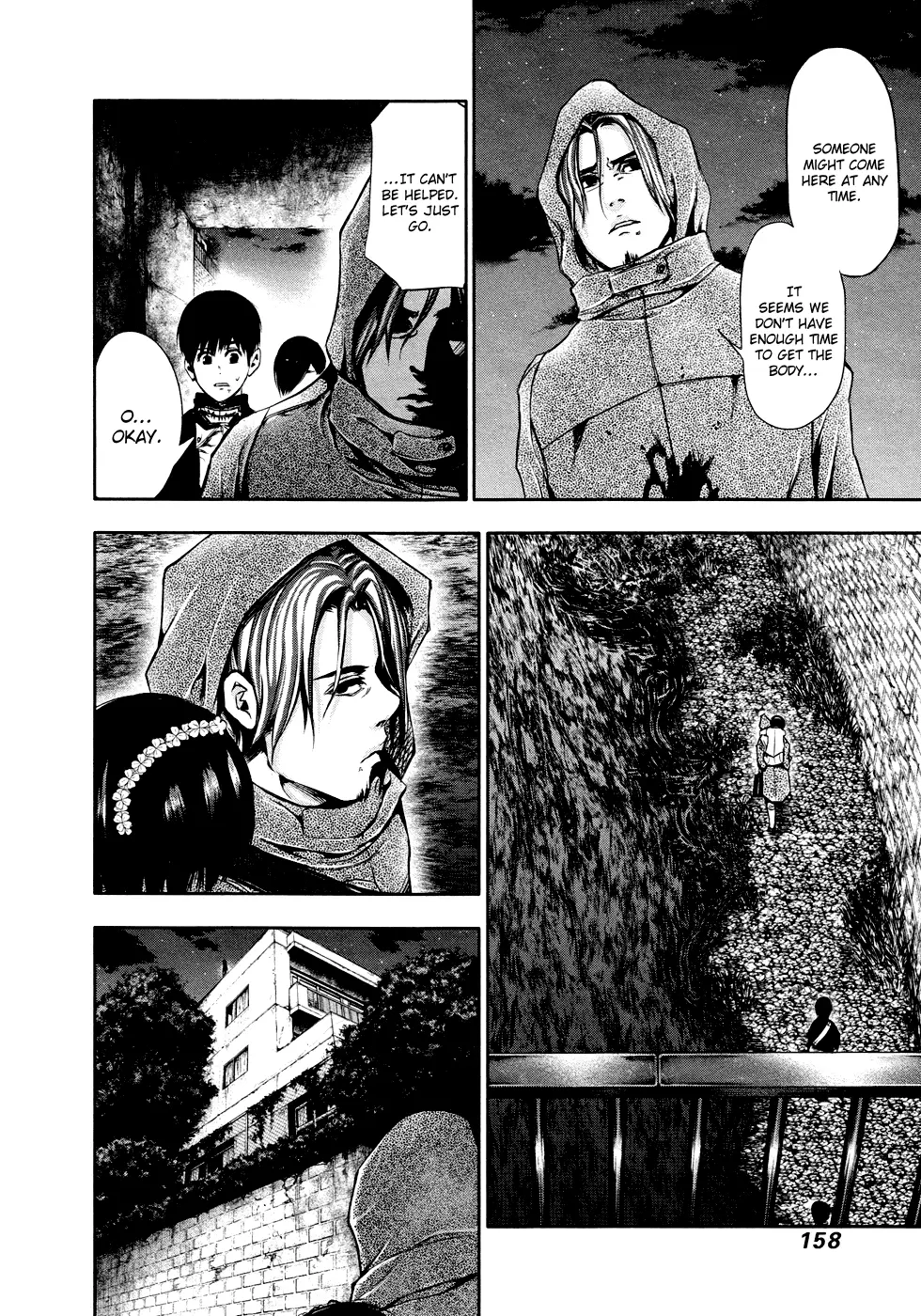 Tokyo Ghoul, chapter 28, page 8