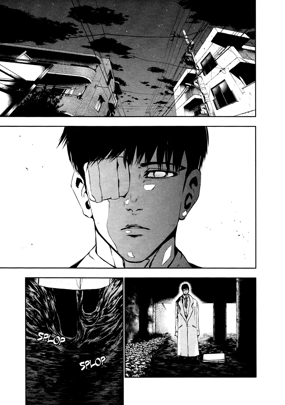 Tokyo Ghoul, chapter 28, page 11