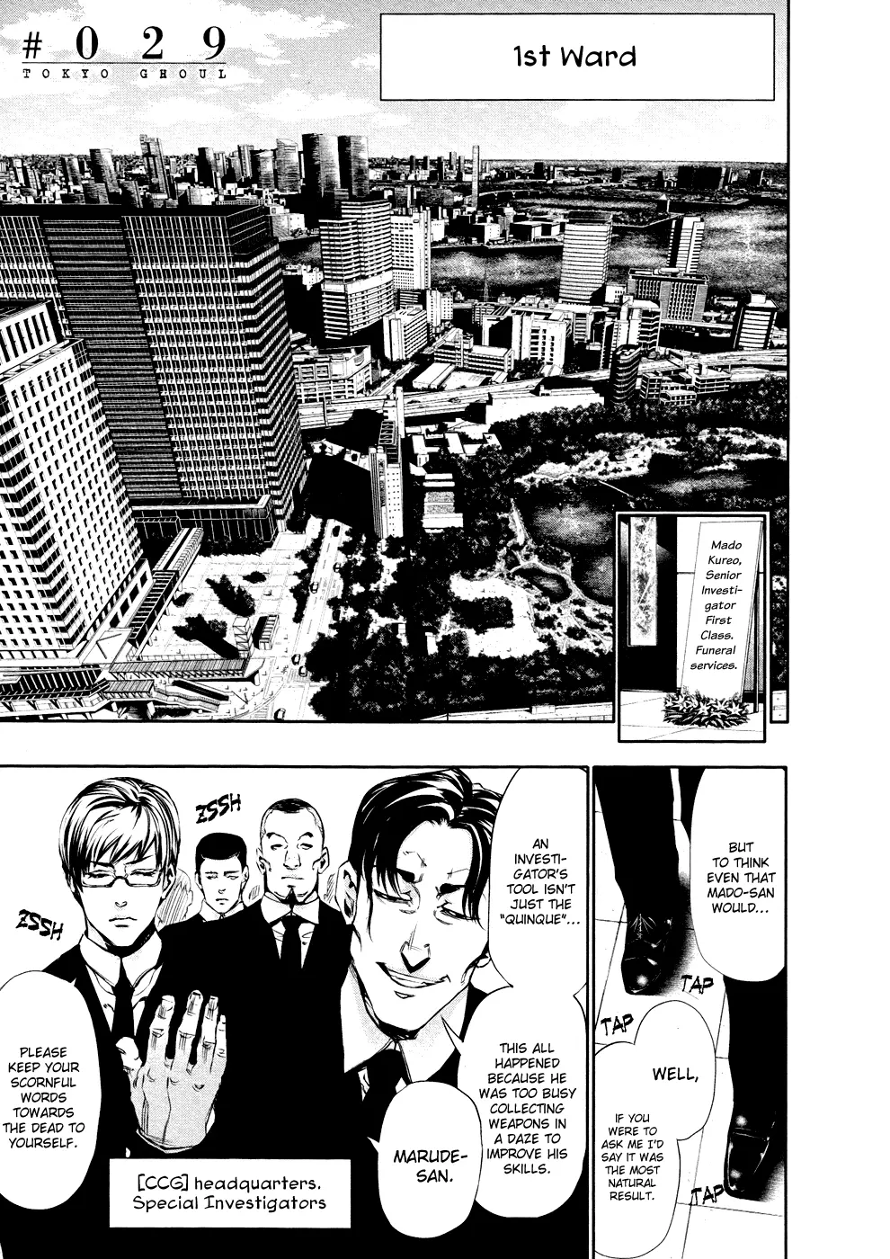 Tokyo Ghoul, chapter 29, page 1