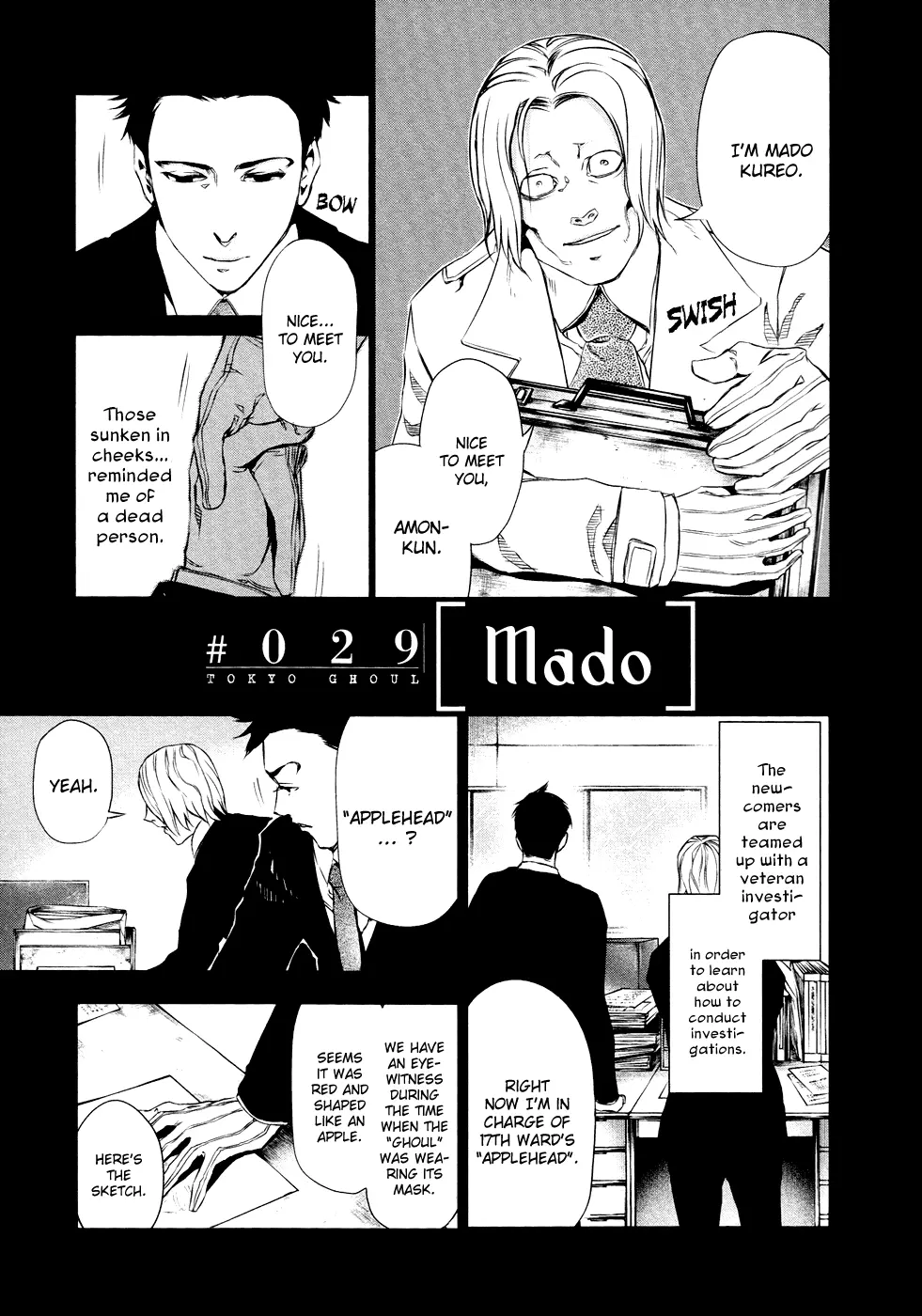 Tokyo Ghoul, chapter 29, page 5