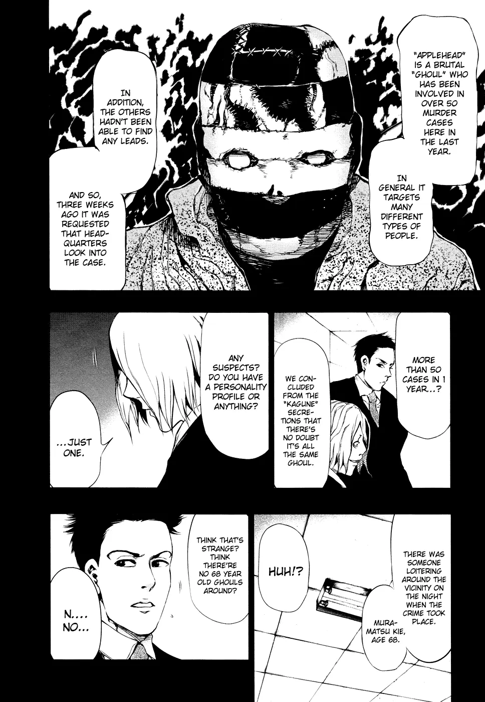 Tokyo Ghoul, chapter 29, page 6