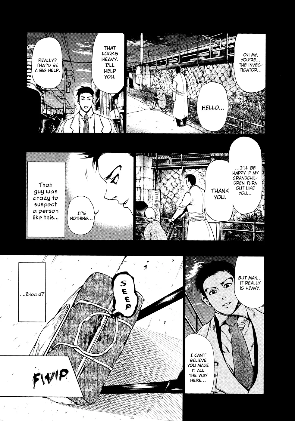 Tokyo Ghoul, chapter 29, page 13