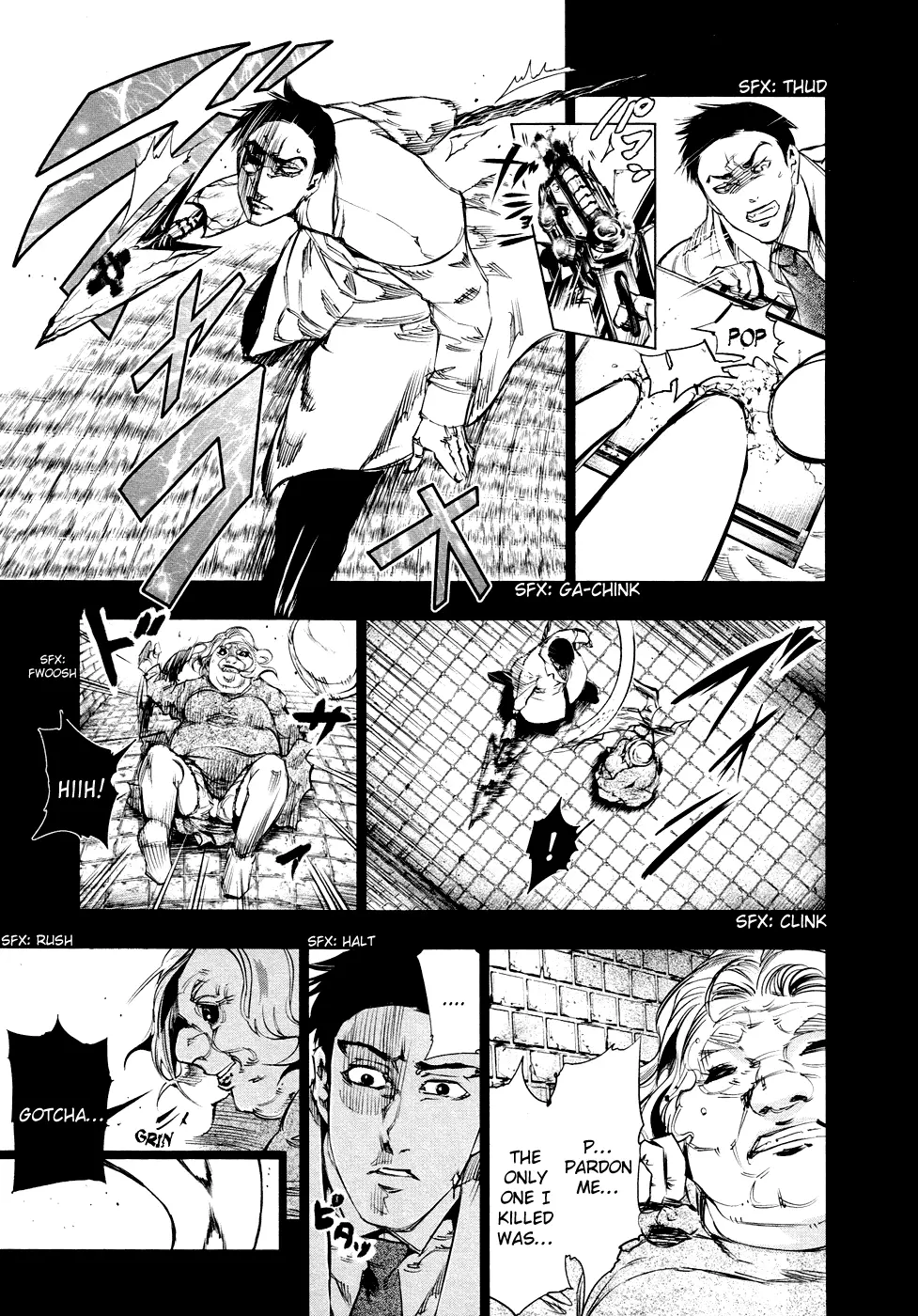 Tokyo Ghoul, chapter 29, page 15