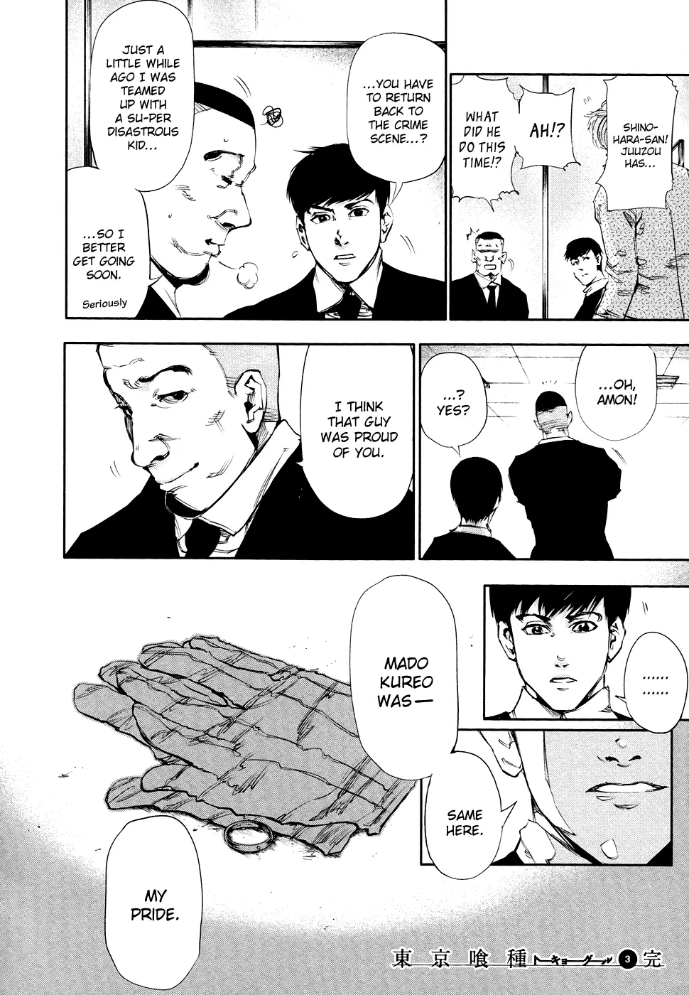 Tokyo Ghoul, chapter 29, page 18