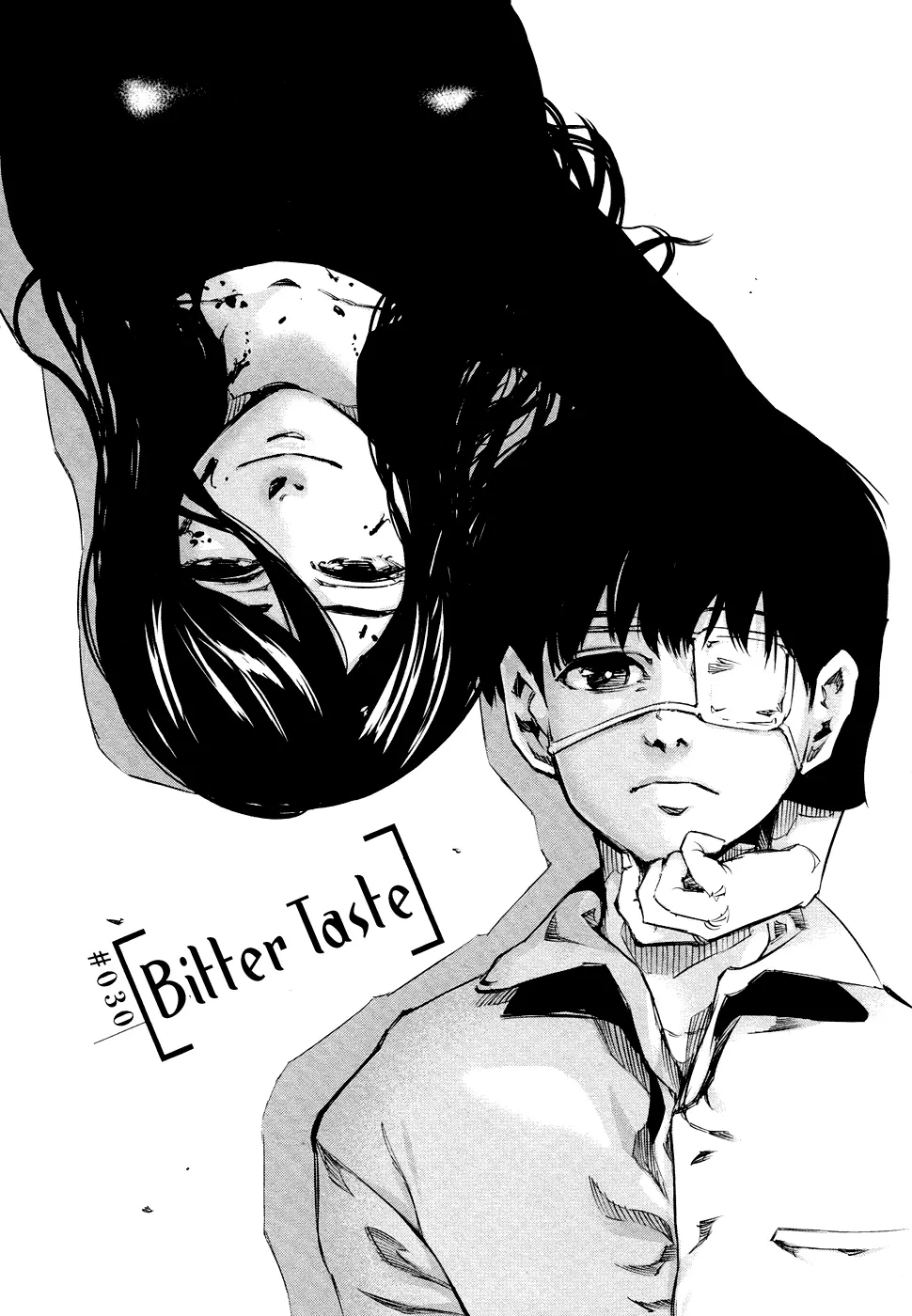 Tokyo Ghoul, chapter 30, page 4