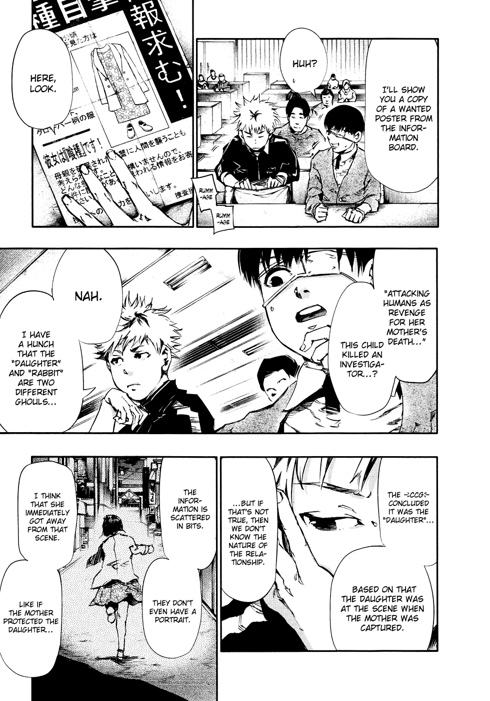Tokyo Ghoul, chapter 30, page 11