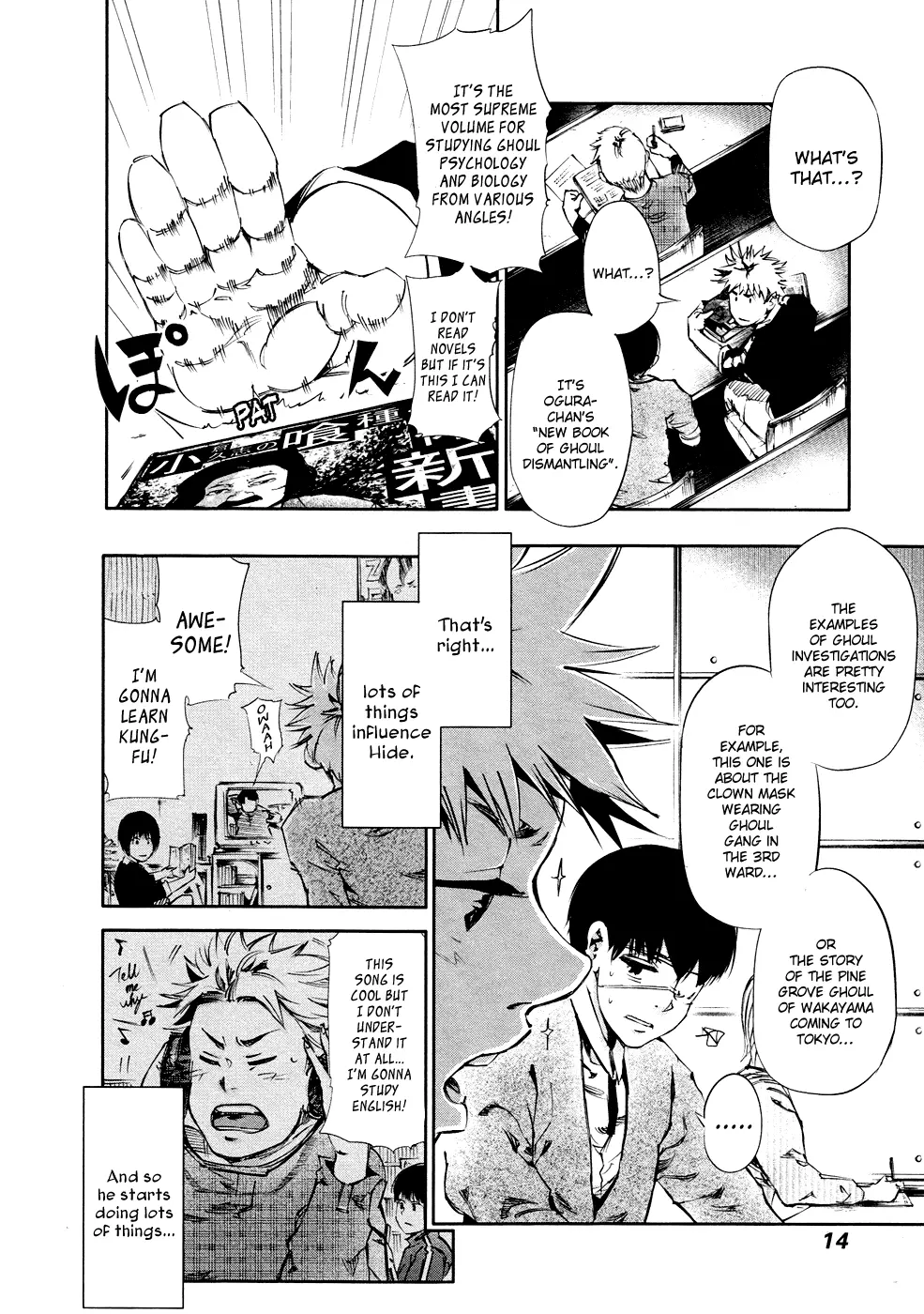 Tokyo Ghoul, chapter 30, page 14