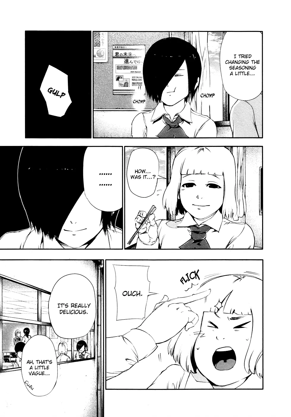 Tokyo Ghoul, chapter 31, page 7