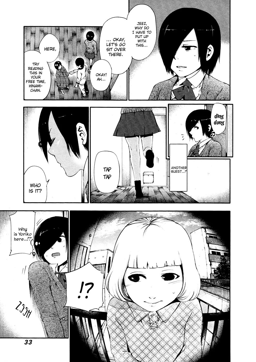 Tokyo Ghoul, chapter 31, page 13