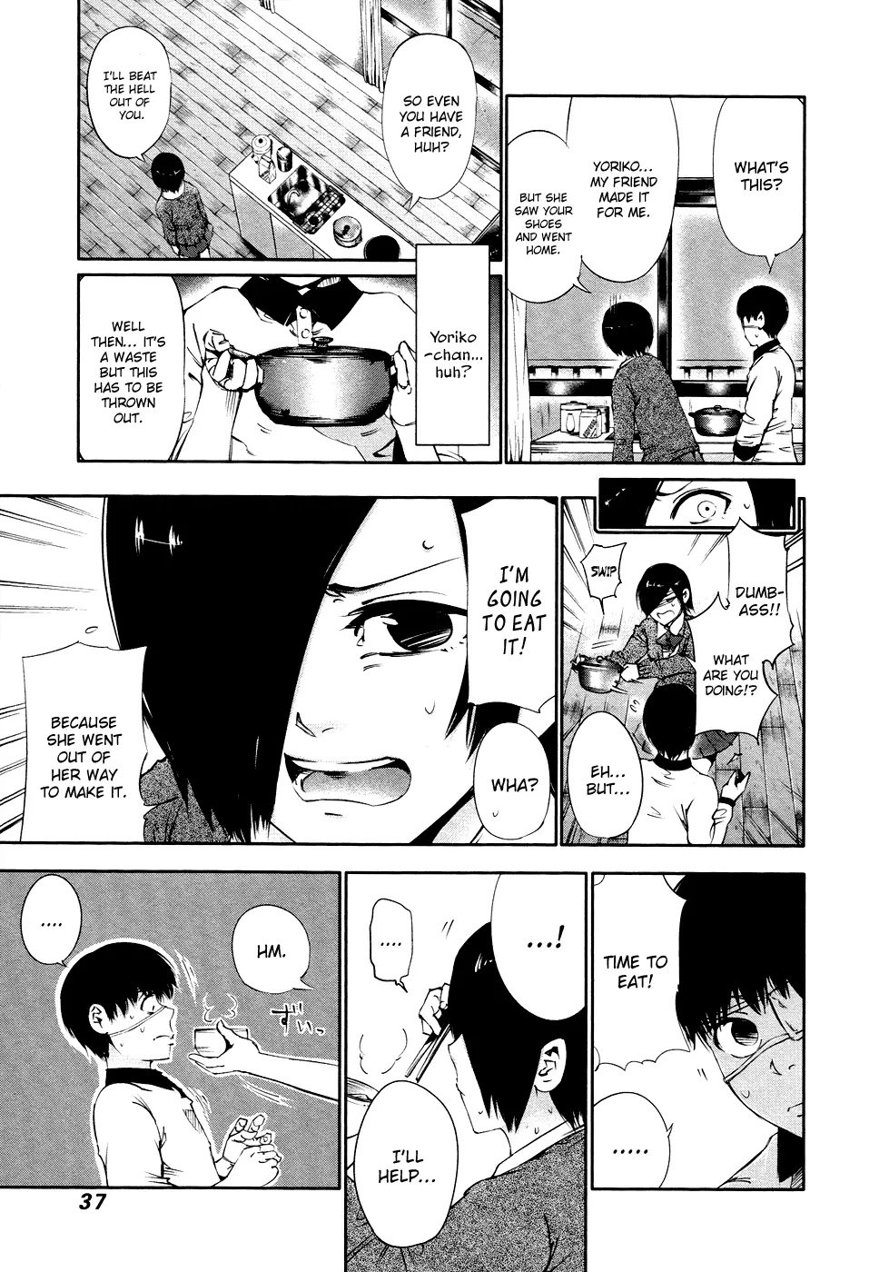 Tokyo Ghoul, chapter 31, page 17
