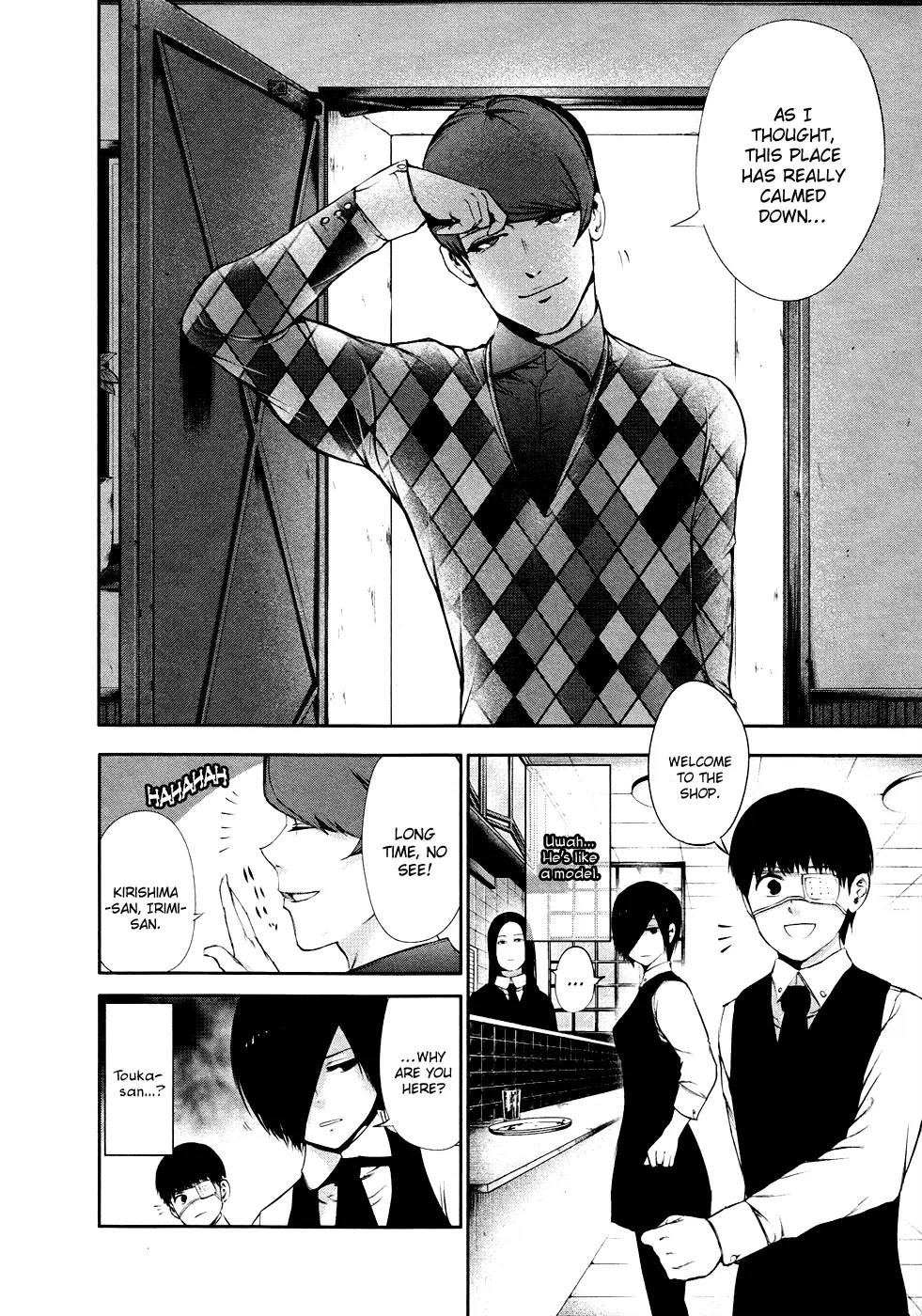 Tokyo Ghoul, chapter 32, page 14