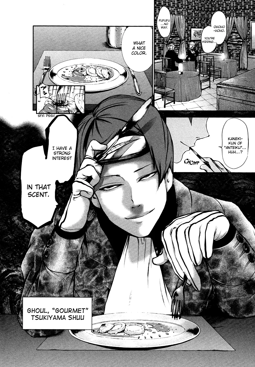Tokyo Ghoul, chapter 32, page 18