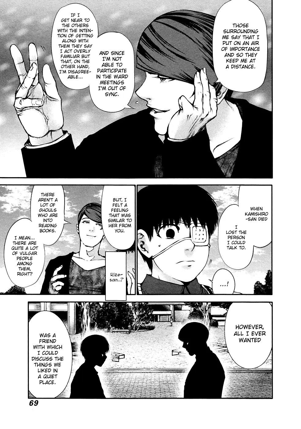 Tokyo Ghoul, chapter 33, page 11