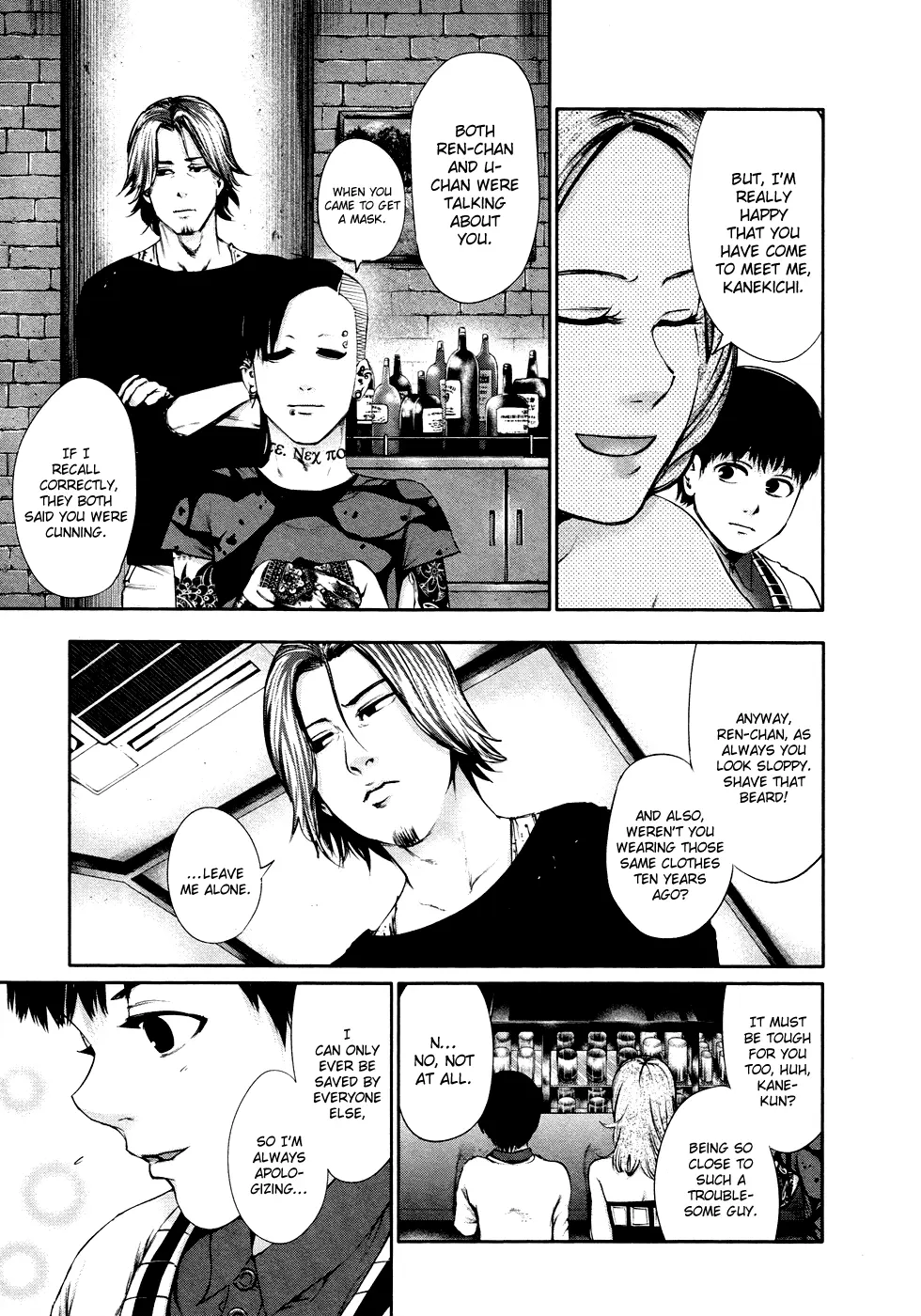 Tokyo Ghoul, chapter 34, page 3