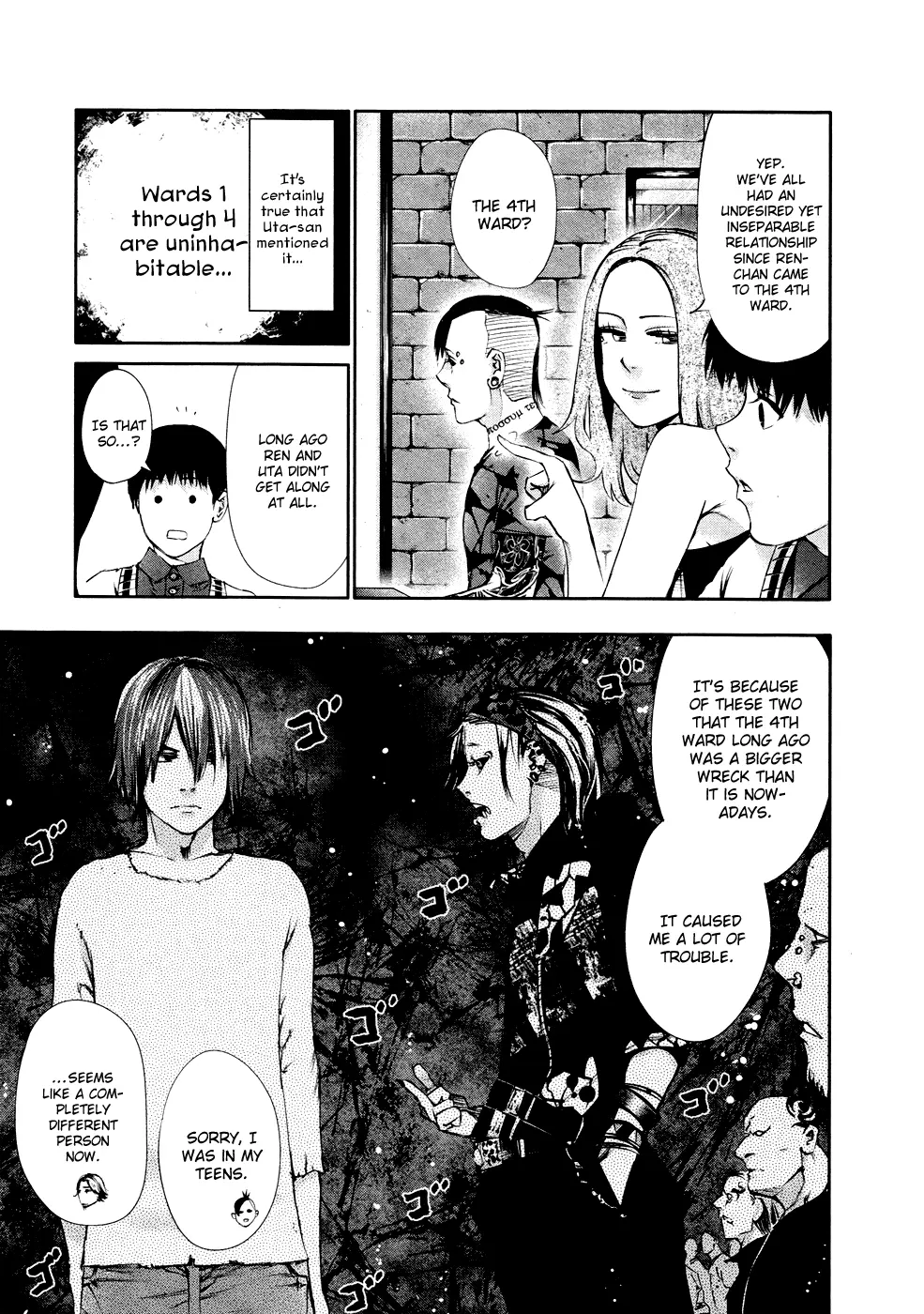 Tokyo Ghoul, chapter 34, page 5