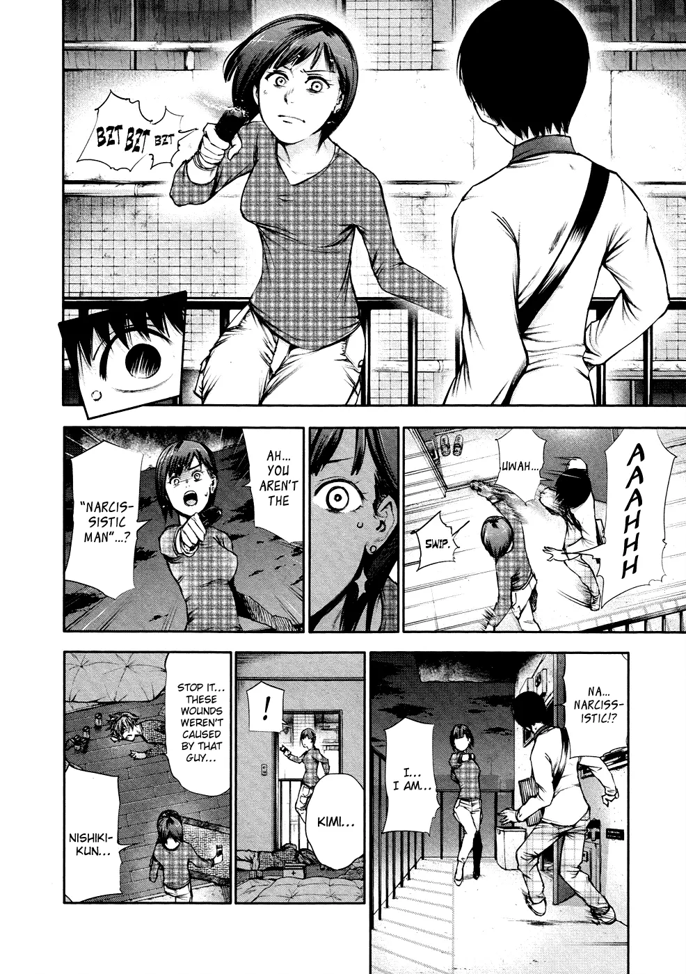 Tokyo Ghoul, chapter 35, page 12