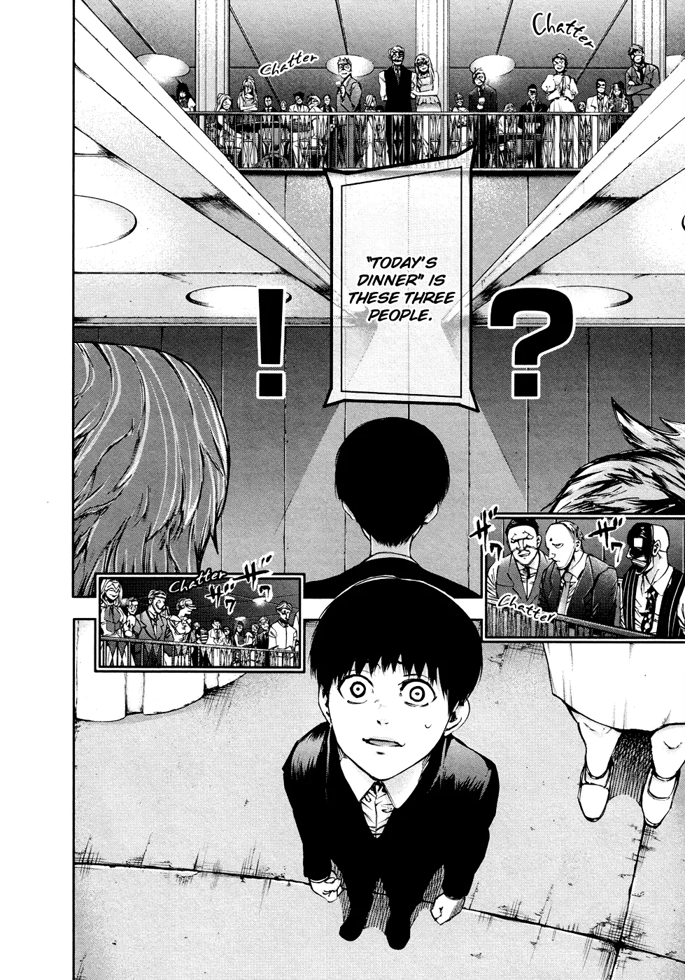 Tokyo Ghoul, chapter 37, page 11
