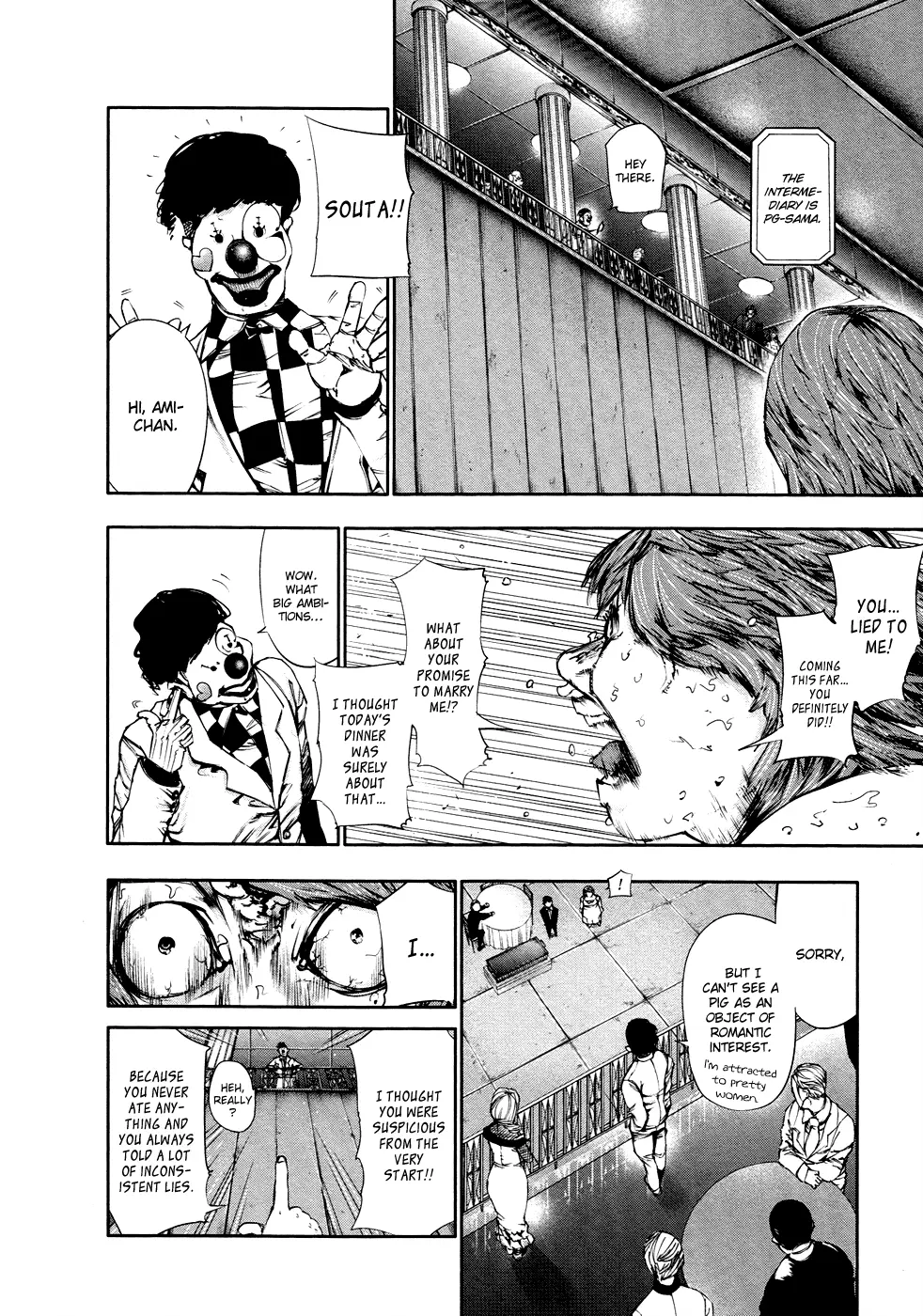 Tokyo Ghoul, chapter 37, page 13