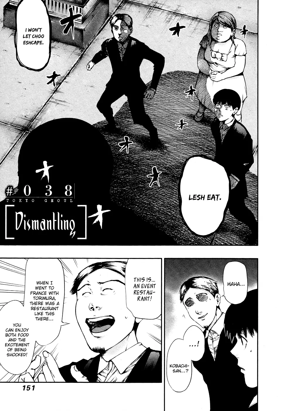 Tokyo Ghoul, chapter 38, page 1